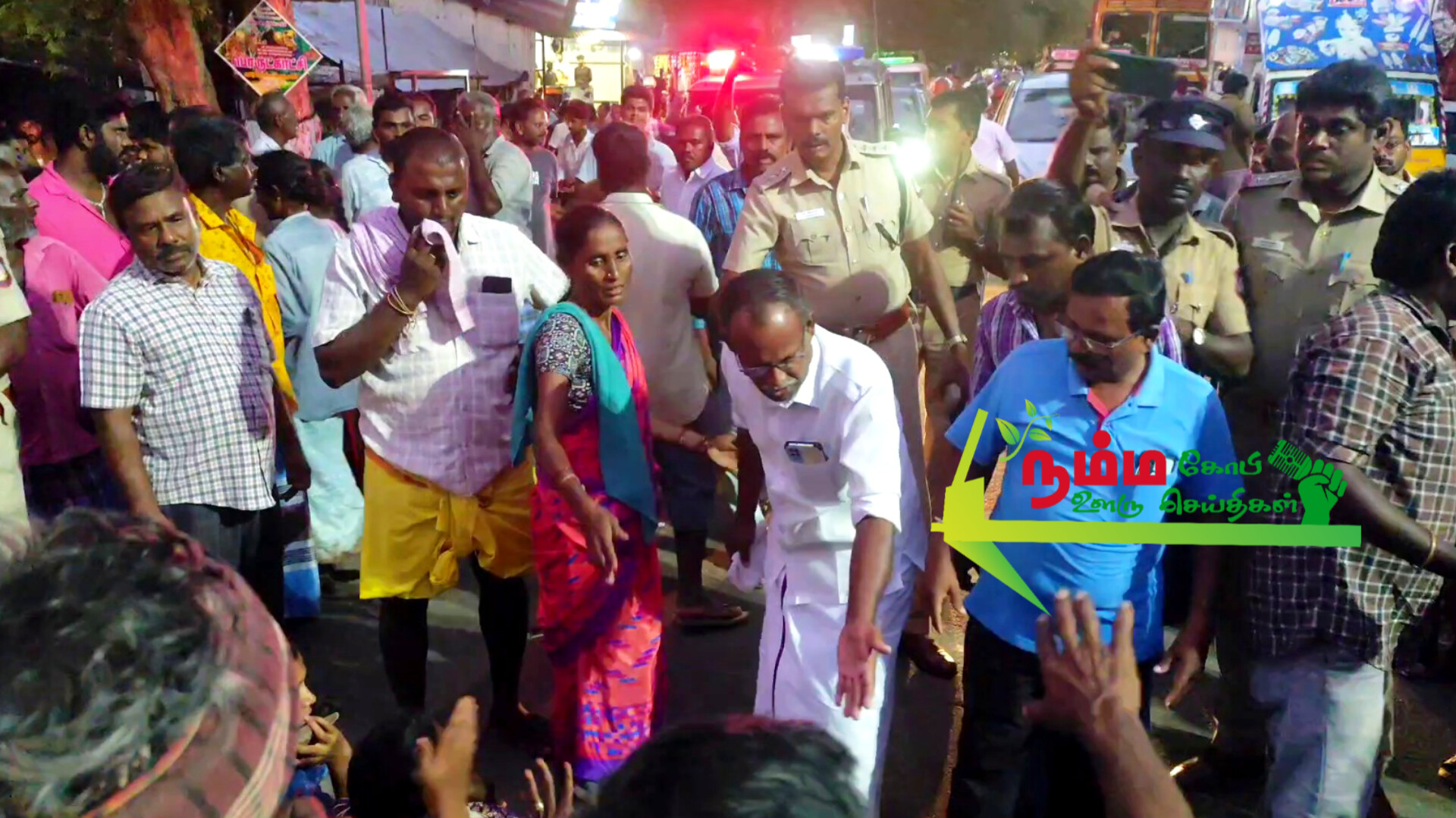 கோபிசெட்டிபாளையம் அருகே பிரசவத்திற்கு அனுமதிக்கப்பட்ட பெண் பிரசவத்திற்கு பிறகு உயிரிழப்பு. 4 InShot 20240930 090642922