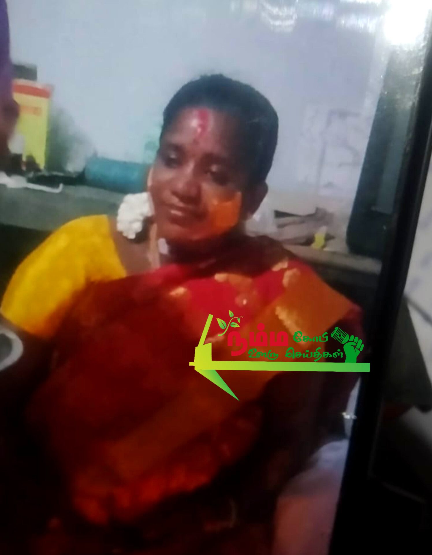 கோபிசெட்டிபாளையம் அருகே பிரசவத்திற்கு அனுமதிக்கப்பட்ட பெண் பிரசவத்திற்கு பிறகு உயிரிழப்பு. 3 InShot 20240930 090715704