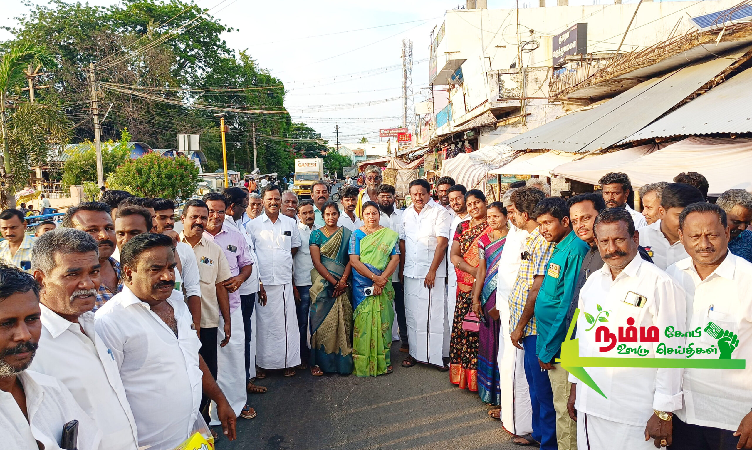 உதயநிதி ஸ்டாலின் துணை முதல்வராக பொறுப்பேற்பு நம்பியூர் ஒன்றிய திமுக சார்பில் இனிப்பு வழங்கி கொண்டாட்டம் 1 InShot 20241002 131910736 scaled