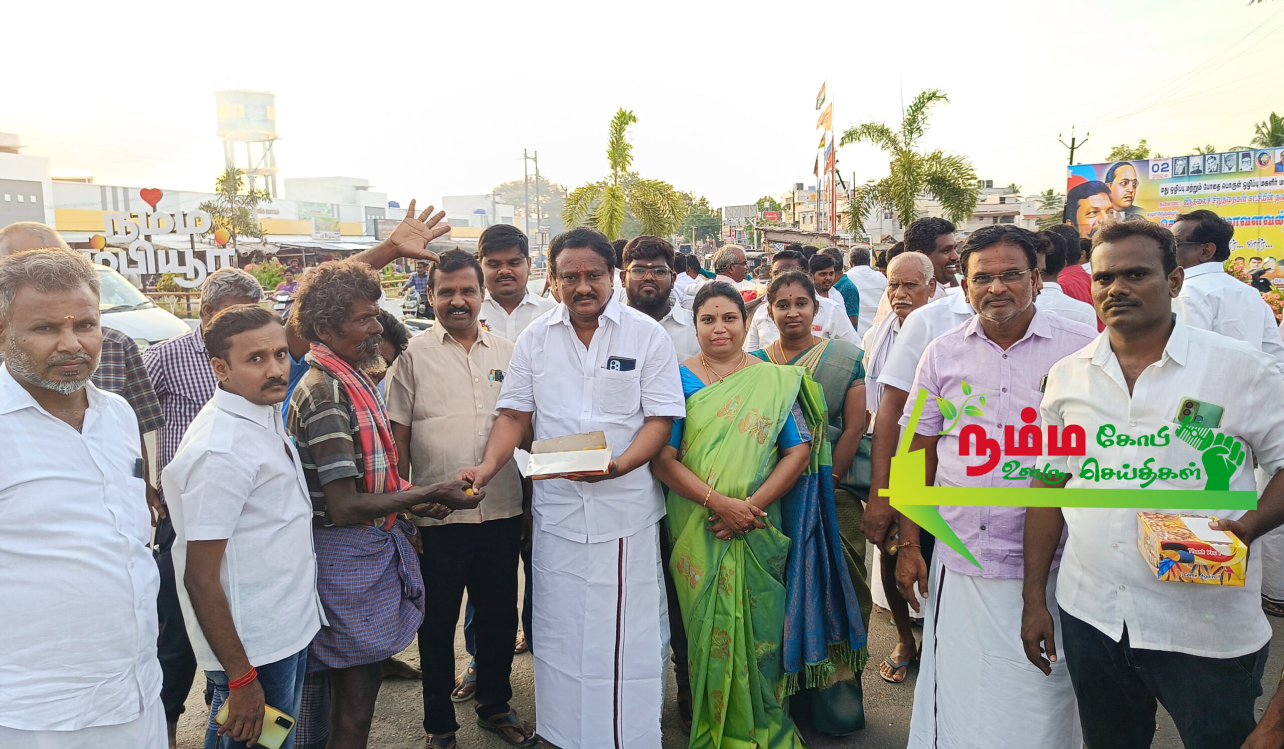 உதயநிதி ஸ்டாலின் துணை முதல்வராக பொறுப்பேற்பு நம்பியூர் ஒன்றிய திமுக சார்பில் இனிப்பு வழங்கி கொண்டாட்டம் 3 InShot 20241002 132110588 scaled