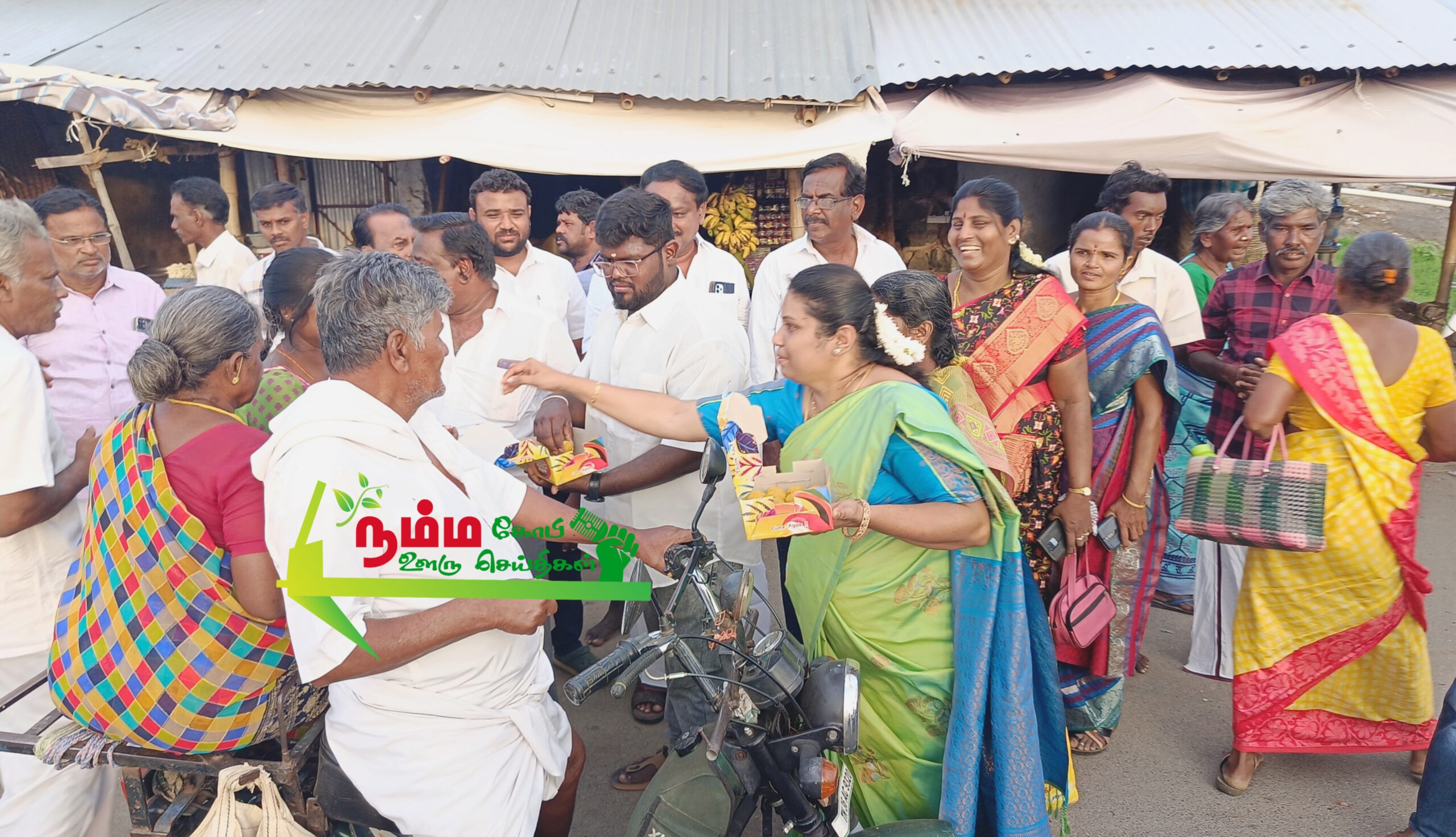 உதயநிதி ஸ்டாலின் துணை முதல்வராக பொறுப்பேற்பு நம்பியூர் ஒன்றிய திமுக சார்பில் இனிப்பு வழங்கி கொண்டாட்டம் 4 InShot 20241002 132200343 scaled