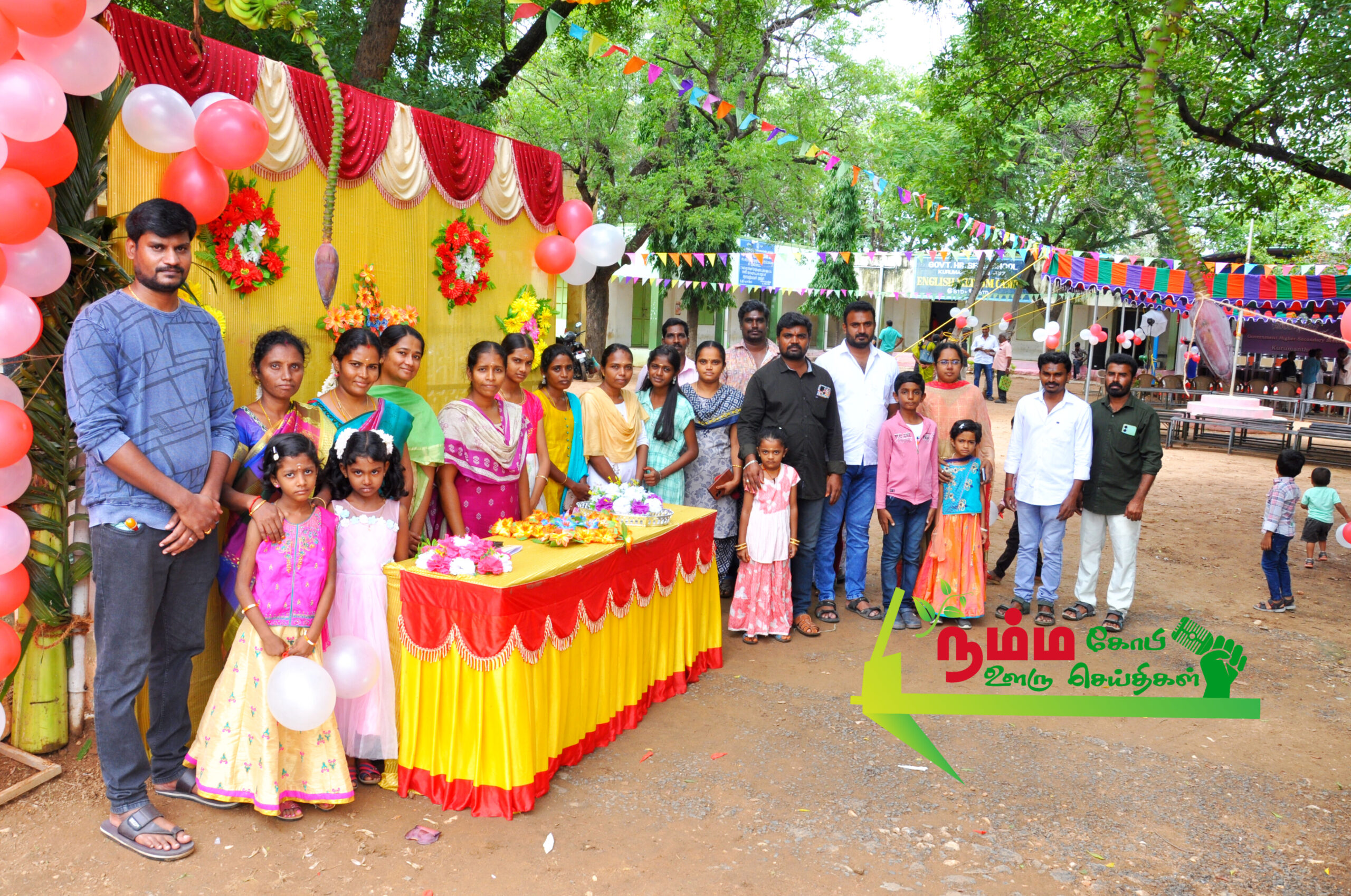 நம்பியூர் அருகே குருமந்தூரில் அரசு மேல்நிலைப்பள்ளி 17 ஆண்டுகளுக்குப் பிறகு சந்தித்துக்கொண்ட முன்னாள் மாணவர்கள். 2 InShot 20241017 100603351 scaled