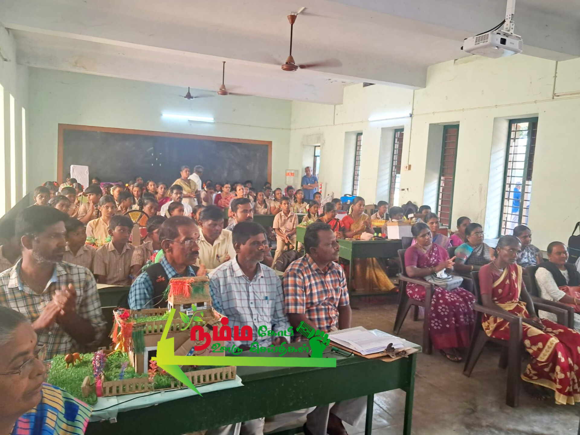 வட்டார அளவிலான வானவில் மன்ற போட்டிகள் நம்பியூர் வட்டார வளமையத்தில் நடைபெற்றது 3 InShot 20241108 104238712