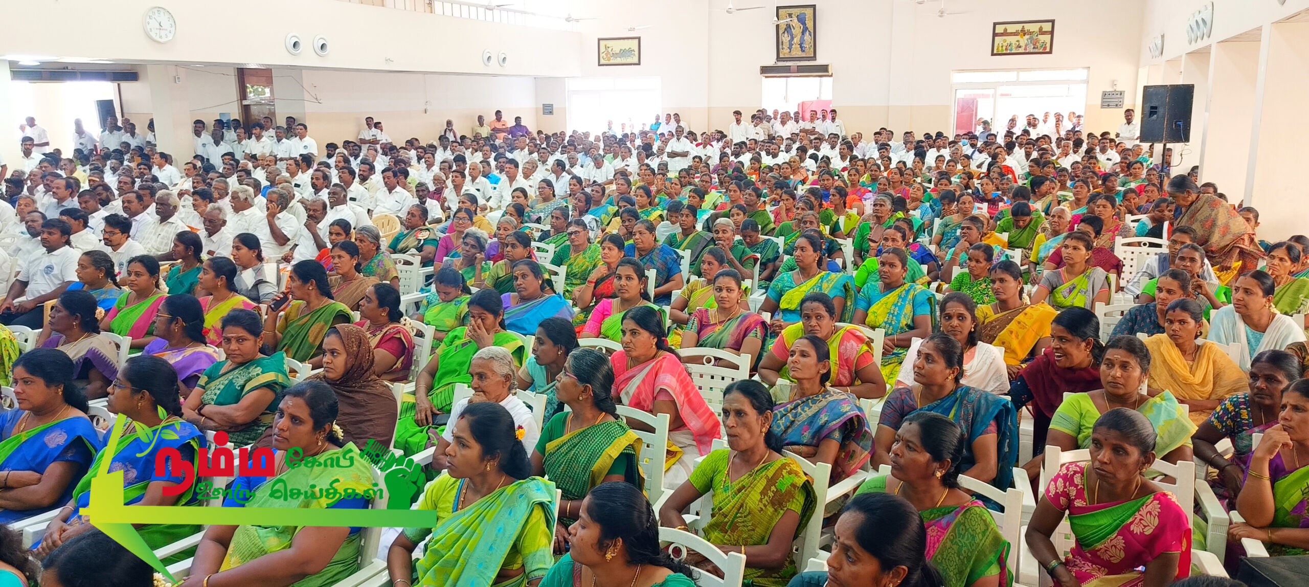 கோபிசெட்டிபாலையத்தில் உள்ள தனியார் மண்டபத்தில் அதிமுக ஈரோடு புறநகர் மேற்கு மாவட்ட கழகத்தின் சார்பில் கள ஆய்வு ஆலோசனை கூட்டமானது நடைபெற்றது. 3 InShot 20241126 152059999 scaled