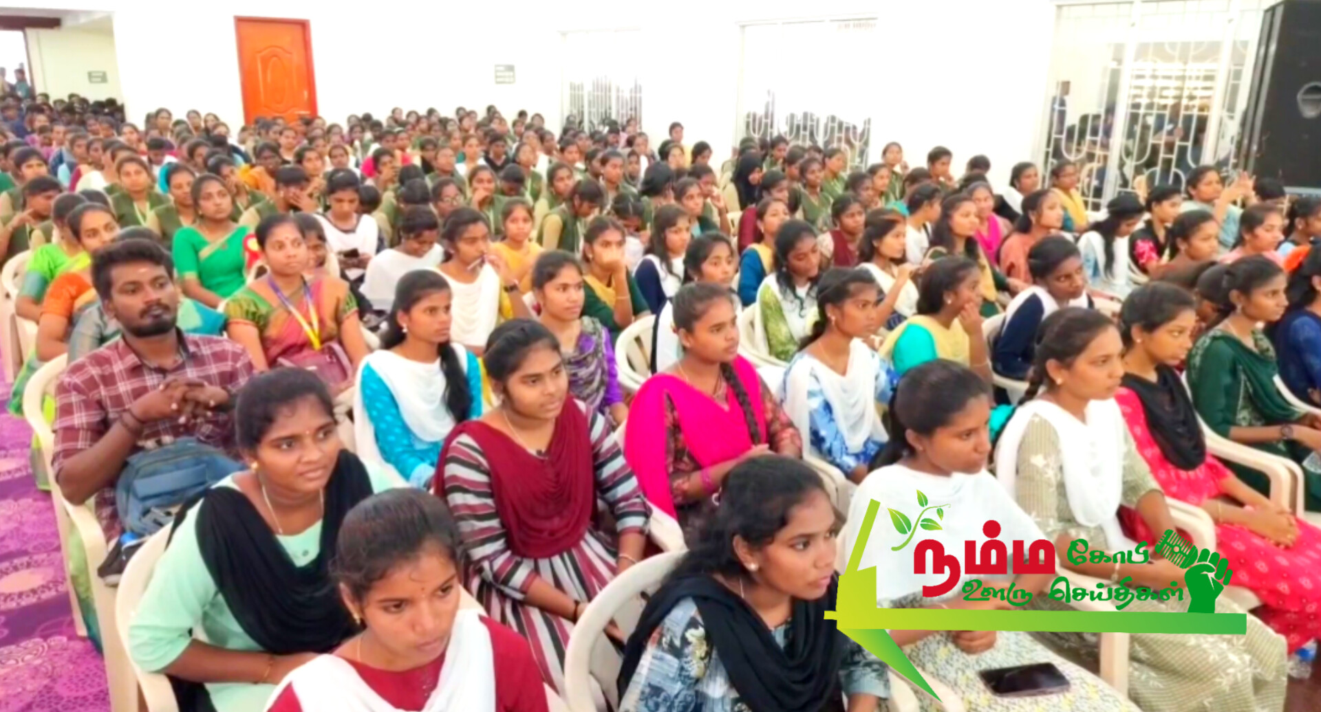 கோபியில் நடைபெற்ற தமிழ் மாணவர்கள் மன்றம் துவக்க விழாவில் பள்ளிக்கல்வித் துறை அமைச்சர் அன்பில் மகேஷ் பொய்யாமொழி பேச்சு. 3 InShot 20241127 095252428