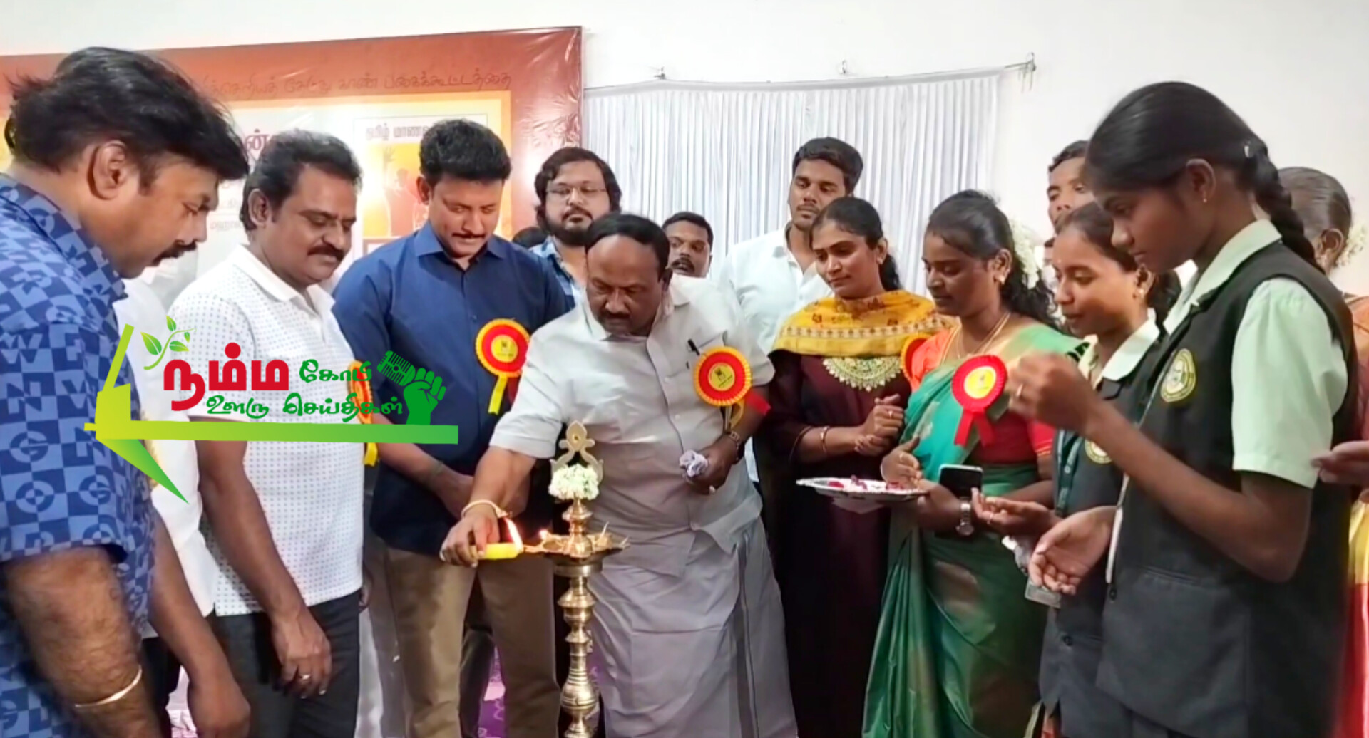 கோபியில் நடைபெற்ற தமிழ் மாணவர்கள் மன்றம் துவக்க விழாவில் பள்ளிக்கல்வித் துறை அமைச்சர் அன்பில் மகேஷ் பொய்யாமொழி பேச்சு. 2 InShot 20241127 095347433