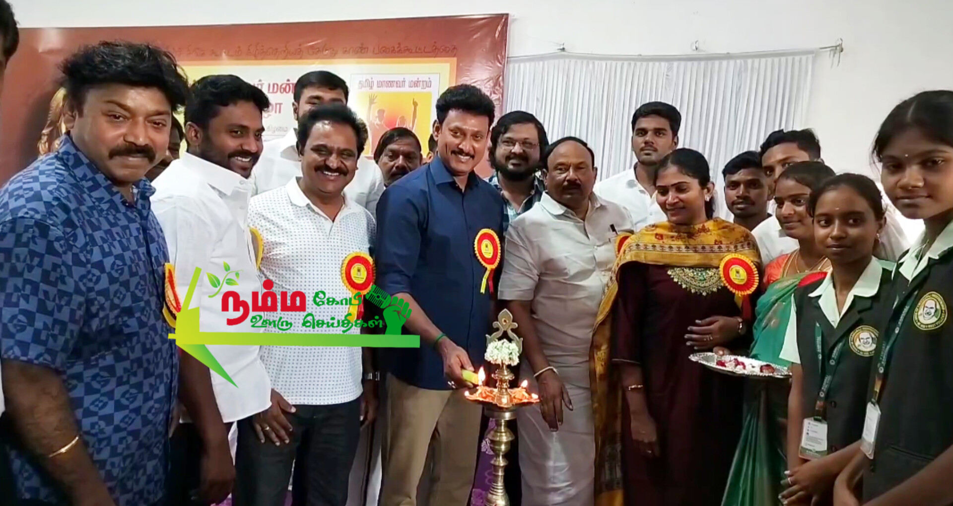 கோபியில் நடைபெற்ற தமிழ் மாணவர்கள் மன்றம் துவக்க விழாவில் பள்ளிக்கல்வித் துறை அமைச்சர் அன்பில் மகேஷ் பொய்யாமொழி பேச்சு. 1 InShot 20241127 095413022