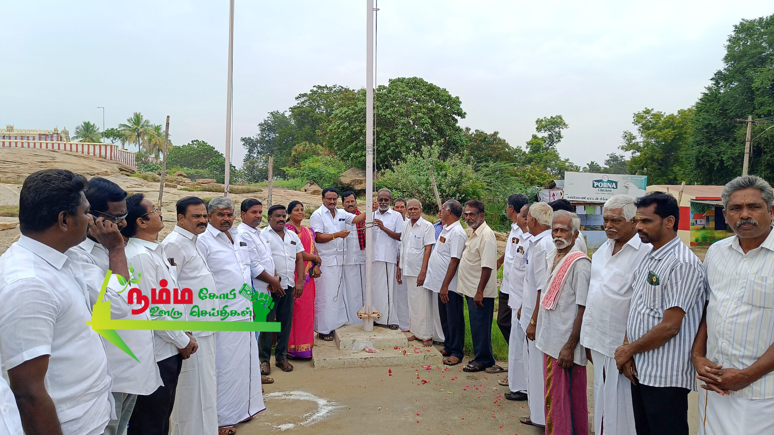 நம்பியூர் ஒன்றிய திமுக சார்பில் துணை முதல்வர் உதயநிதி ஸ்டாலின் பிறந்தநாள் விழா 1 InShot 20241201 105523023 scaled