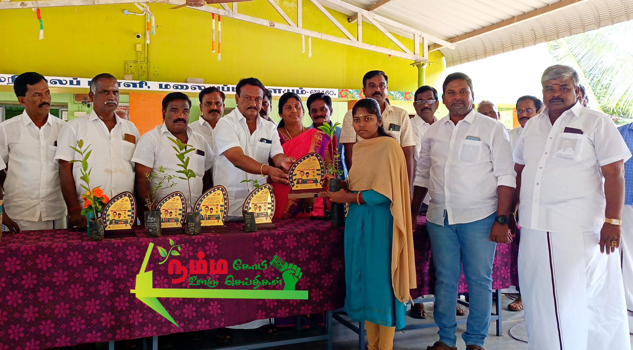 நம்பியூர் ஒன்றிய திமுக சார்பில் துணை முதல்வர் உதயநிதி ஸ்டாலின் பிறந்தநாள் விழா 2 InShot 20241201 105718751 scaled