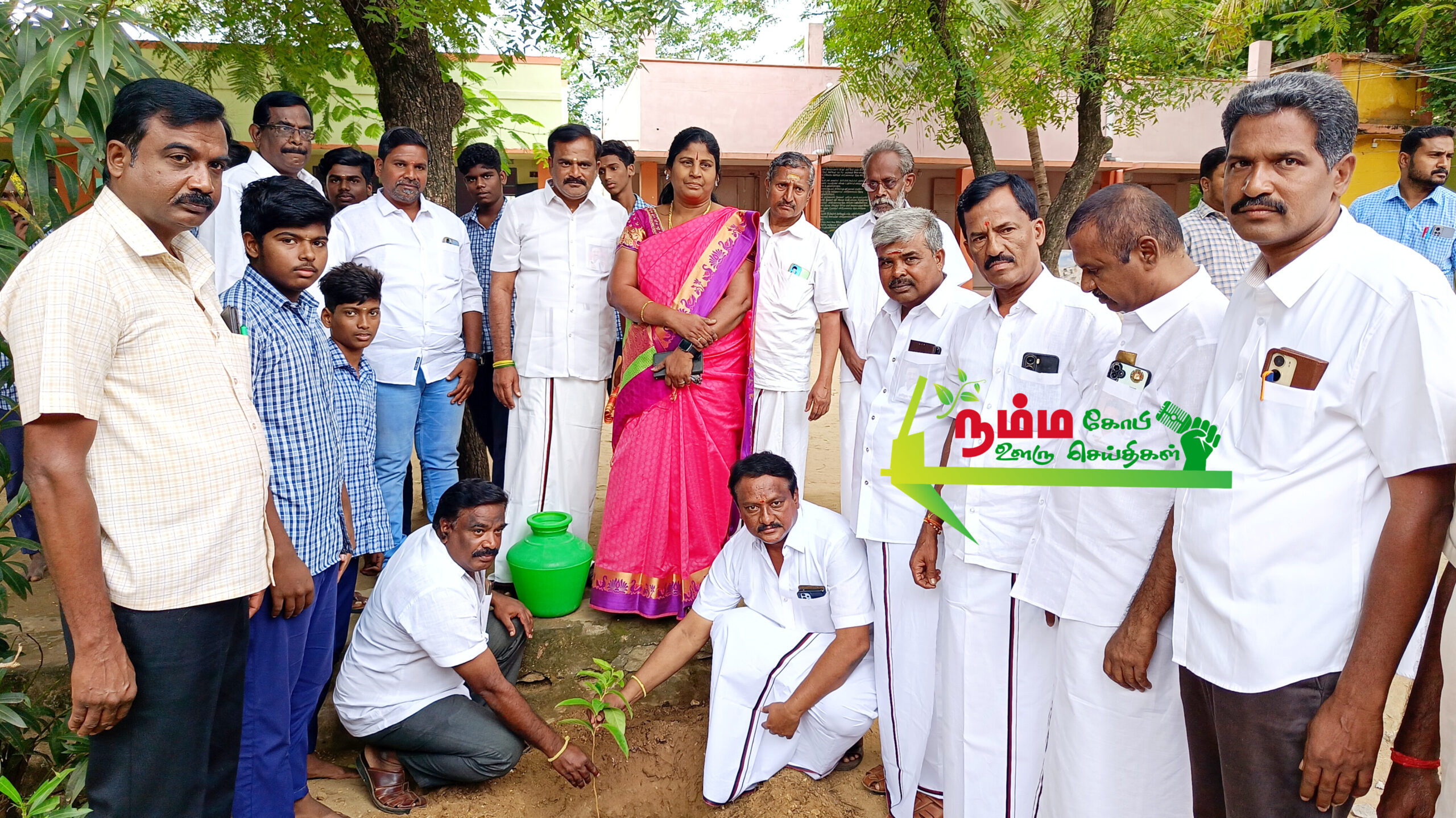 நம்பியூர் ஒன்றிய திமுக சார்பில் துணை முதல்வர் உதயநிதி ஸ்டாலின் பிறந்தநாள் விழா 3 InShot 20241201 105808800 scaled