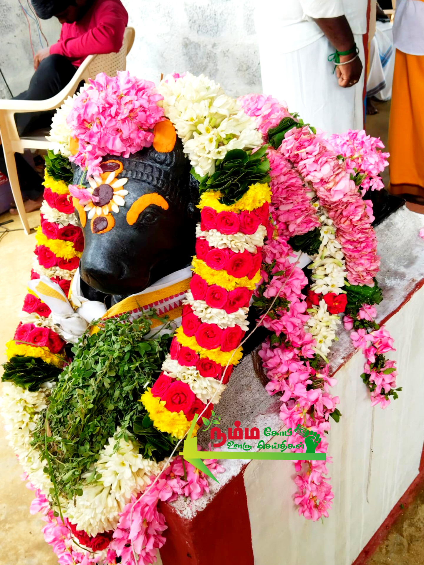 ஸ்ரீ குழந்தையானந்தர் குருபூஜை 2 InShot 20241202 075835194