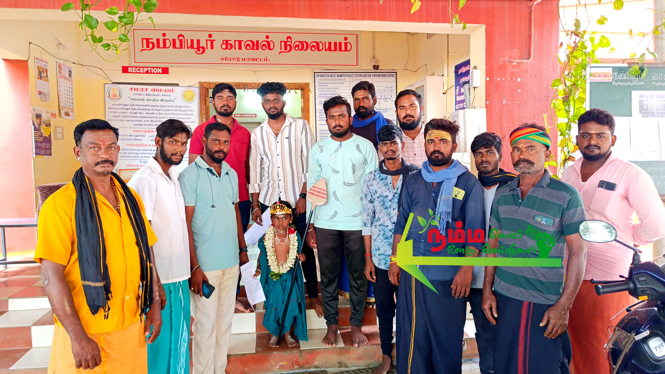பா. ரஞ்சித், பாடகி இசைவாணி மீதும் சட்டப்படி தக்க நடவடிக்கை எடுக்க நம்பியூர் காவல் நிலையத்தில் புகார் அளிக்கப்பட்டது. 1 InShot 20241202 083037508 scaled