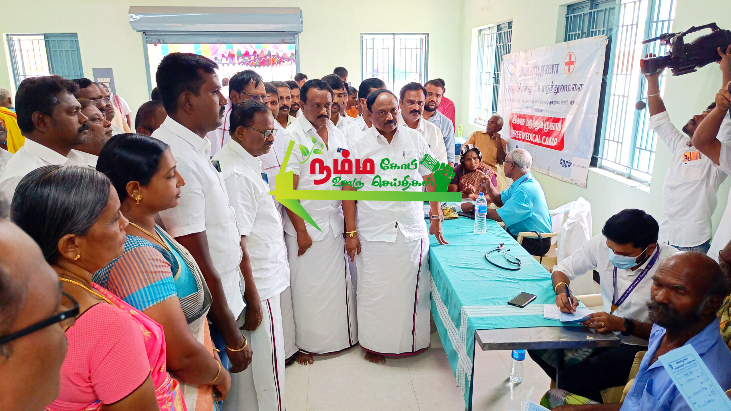 நம்பியூரில் துணை முதல்வர் உதயநிதி ஸ்டாலின் பிறந்த நாளை முன்னிட்டு பொது மருத்துவ முகாம் 2 InShot 20241204 071023727 scaled