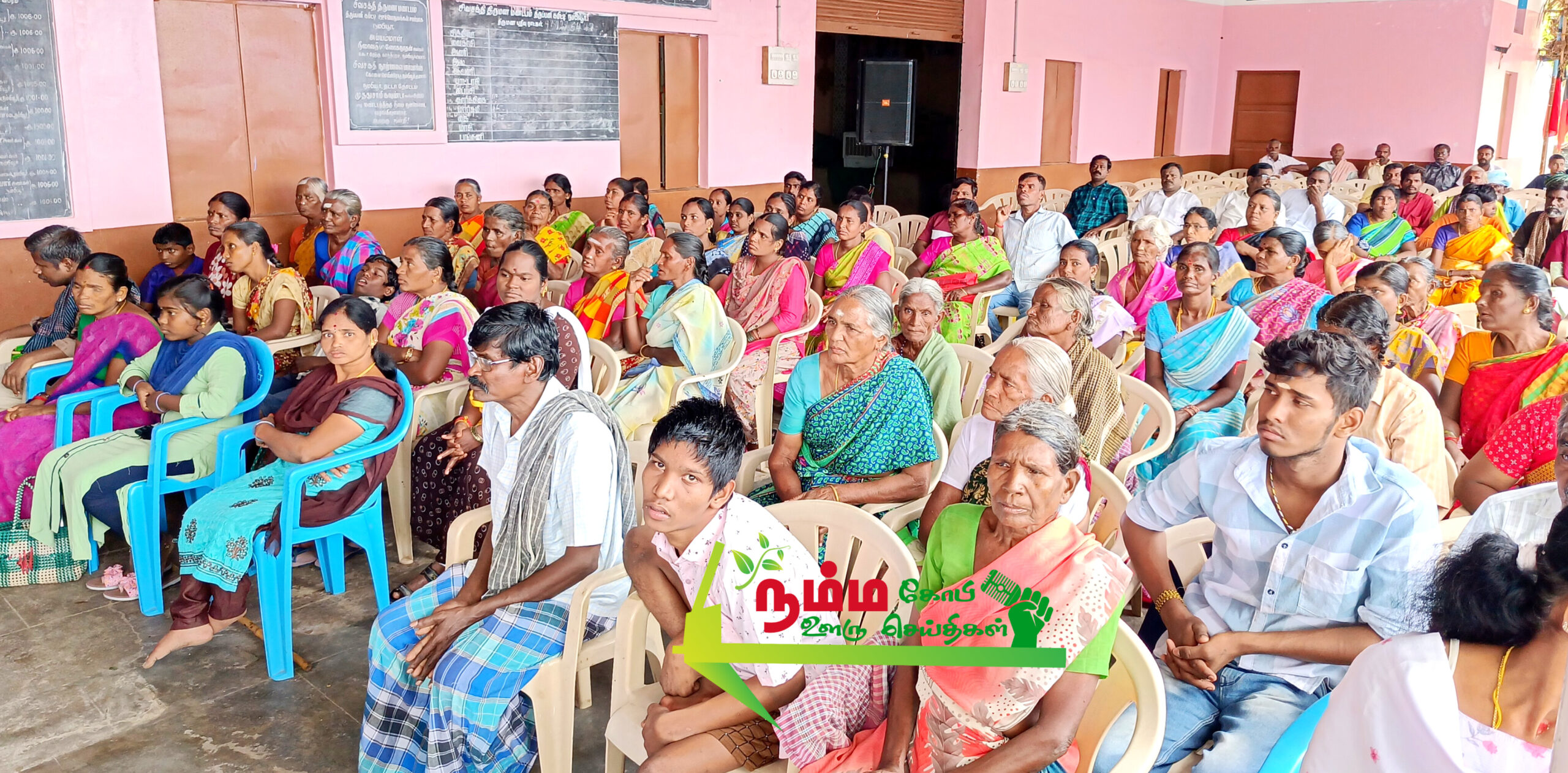 நம்பியூர் தனியார் திருமண மண்டபத்தில் தமிழ்நாடு துணை முதலமைச்சர் உதயநிதி ஸ்டாலின் அவர்களின் 48வது பிறந்த நாளை முன்னிட்டு நலத்திட்ட உதவிகள் வழங்கும் விழா 2 InShot 20241204 073317243 scaled