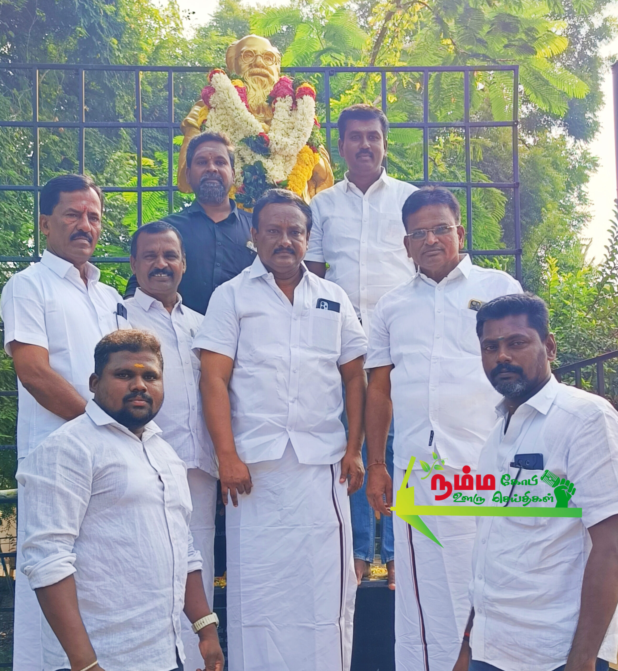 நம்பியூர் ஒன்றிய திமுக சார்பில் பெரியார் நினைவு தினம் அனுசரிப்பு 1 InShot 20241226 150350612 scaled