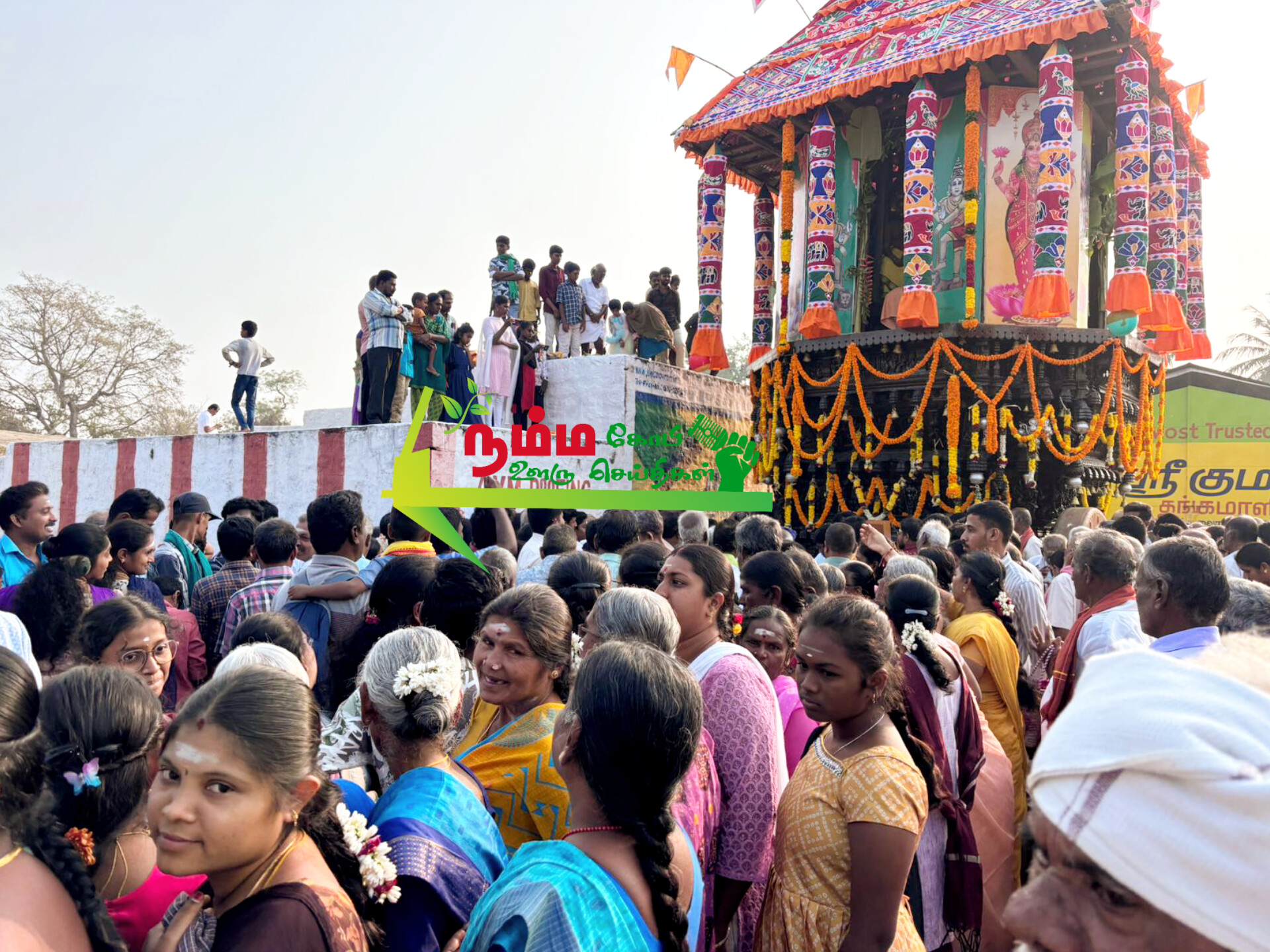 நம்பியூர் சுற்று வட்டாரத்தில் உள்ள முருகன் கோவிலில் தைப்பூச விழா திரளான பக்தர்கள் சாமி தரிசனம்மலையப்பாளையம் அருள்மிகு உதயகிரி முத்துவேலயுத சுவாமி கோவிலில் தேர் திருவிழா 1 InShot 20250214 124614798