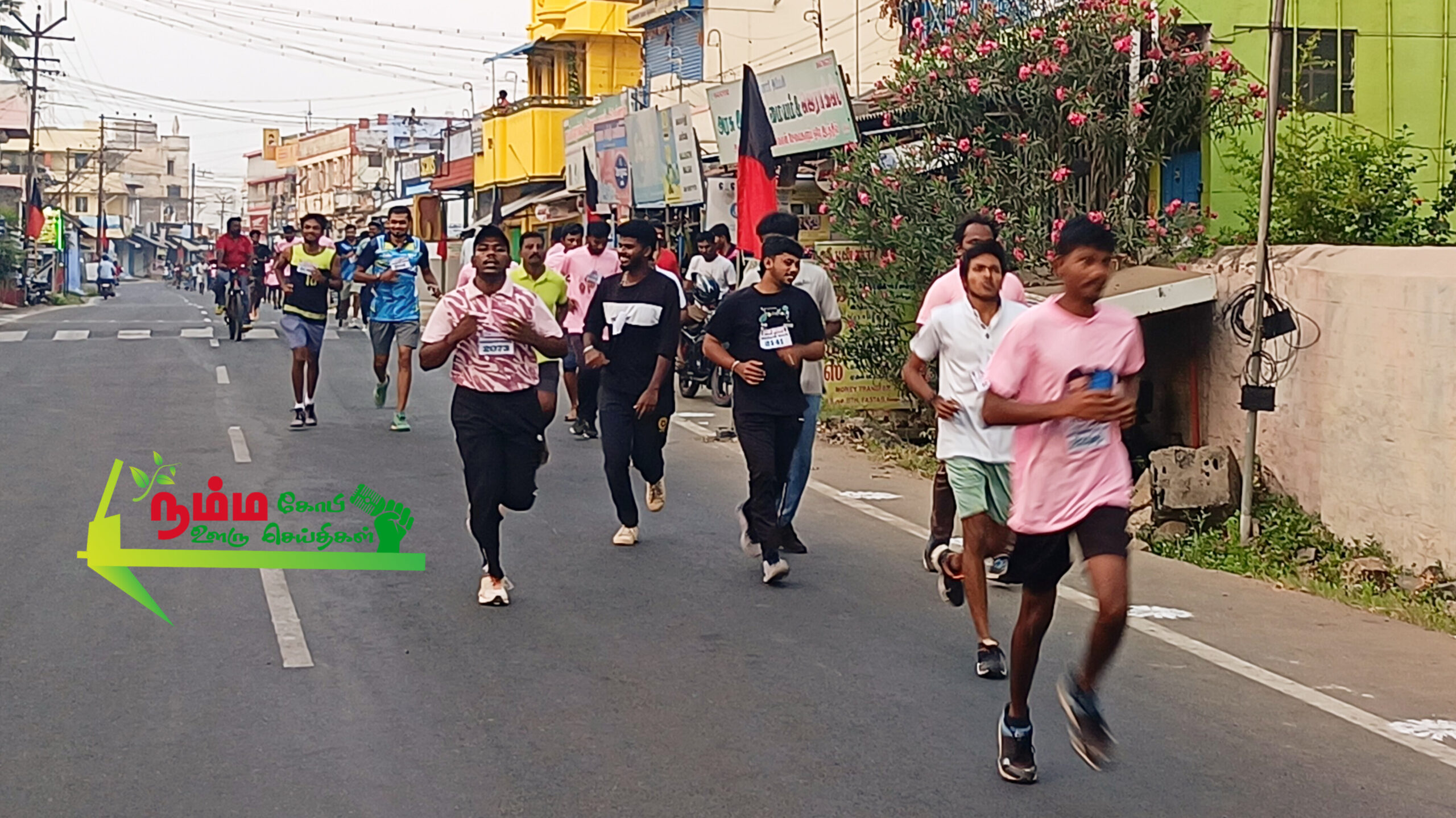 நம்பியூரில் நடைபெற்ற மாநில அளவிலான மராத்தான் ஓட்டத்தில் வெற்றி பெற்றவர்களுக்கு தமிழக வீட்டுவசதித்துறை அமைச்சர் சு.முத்துசாமி பரிசு வழங்கினார். 2 InShot 20250227 160418556 scaled