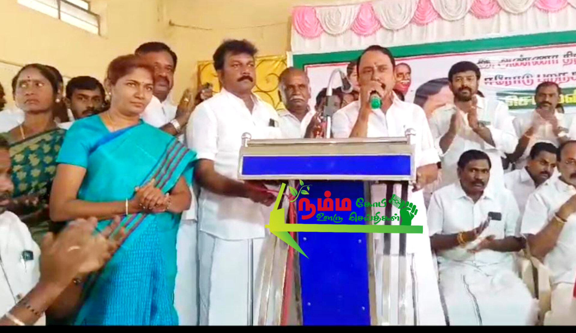 கோபிசெட்டிபாளையத்தில் நடைபெற்ற அதிமுக செயல் வீரர் கூட்டத்தில் அதிமுகவினரிடையே அடிதடி. 1 InShot 20250306 124723899