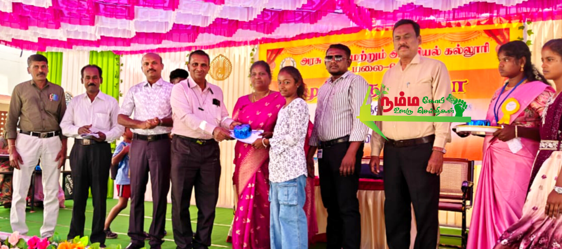 நம்பியூர் திட்டமலை அரசு கலை அறிவியல் கல்லூரியில் முப்பெரும் விழா 2 InShot 20250404 135532307