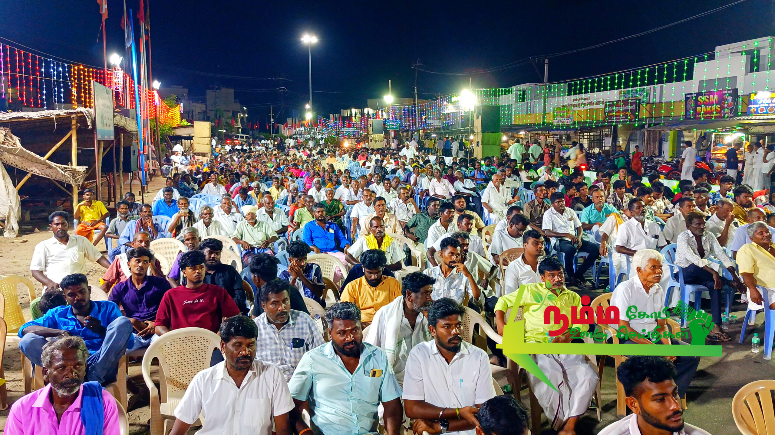நம்பியூர் ஒன்றிய திமுக இளைஞரணி சார்பில் பொதுக்கூட்டம்தமிழக உயர்கல்வித்துறை அமைச்சர் கோ.வி. செழியன் பங்கேற்பு 2 InShot 20250404 141246935 scaled