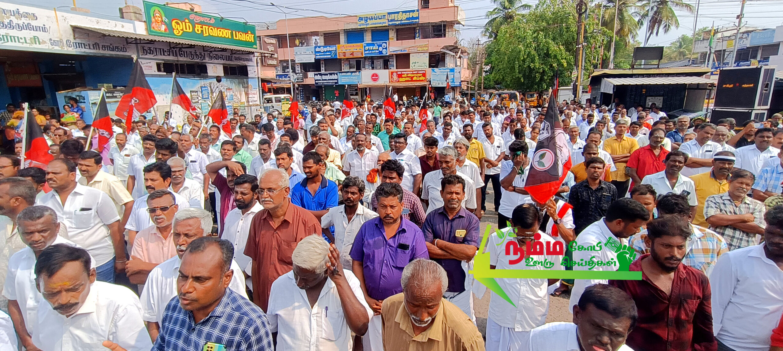 கோபிசெட்டிபாளையம் பேருந்து நிலையத்தில் அதிமுக ஈரோடு புறநகர் மேற்கு மாவட்டம் சார்பில், பெண்கள் குறித்து அவதூறாக பேசிய அமைச்சர் பொன்முடியை கண்டித்து கண்டன ஆர்ப்பாட்டம் நடைபெறுகிறது. 1 InShot 20250419 100629374 scaled