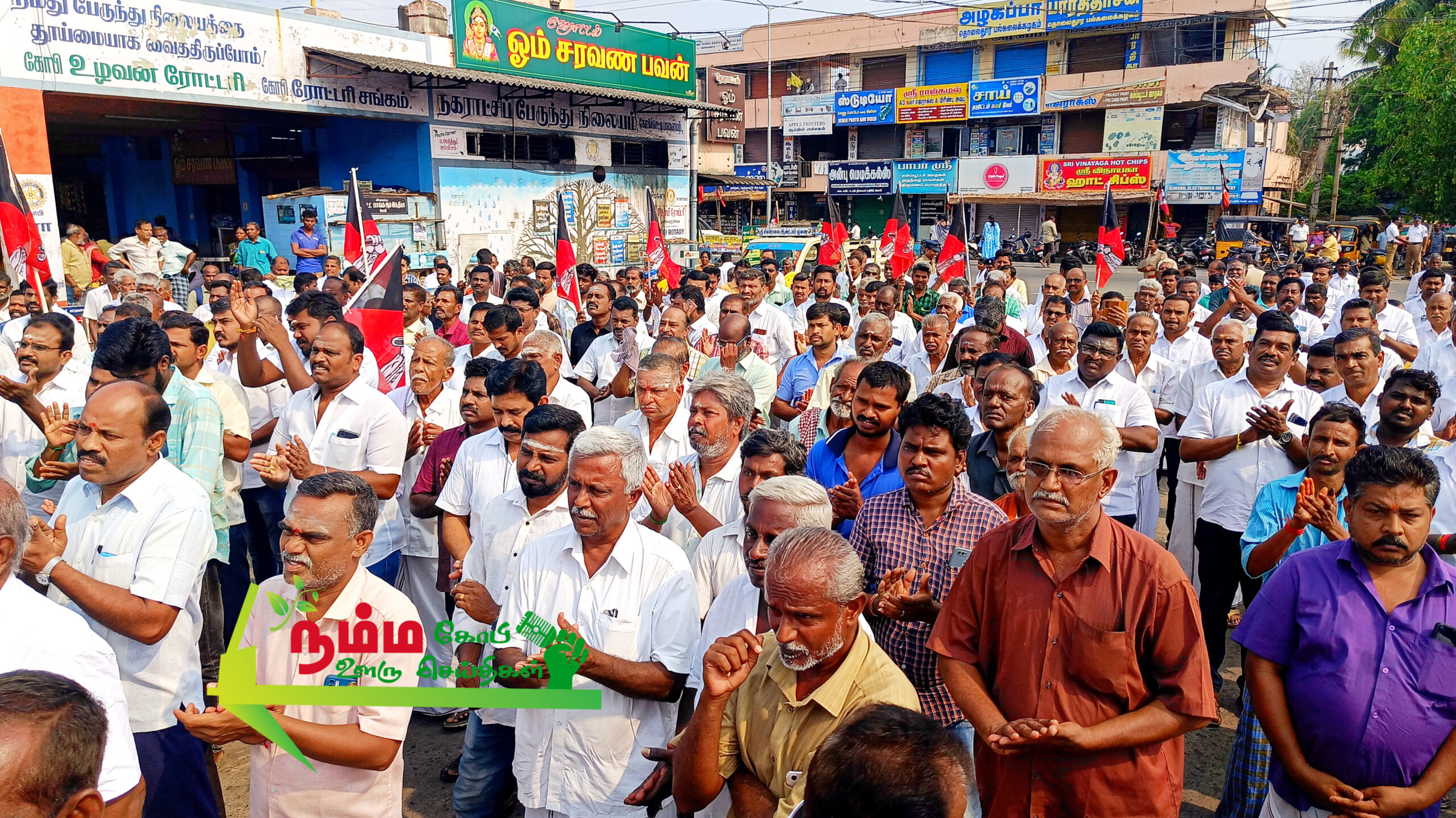கோபிசெட்டிபாளையம் பேருந்து நிலையத்தில் அதிமுக ஈரோடு புறநகர் மேற்கு மாவட்டம் சார்பில், பெண்கள் குறித்து அவதூறாக பேசிய அமைச்சர் பொன்முடியை கண்டித்து கண்டன ஆர்ப்பாட்டம் நடைபெறுகிறது. 2 InShot 20250419 100707317 scaled