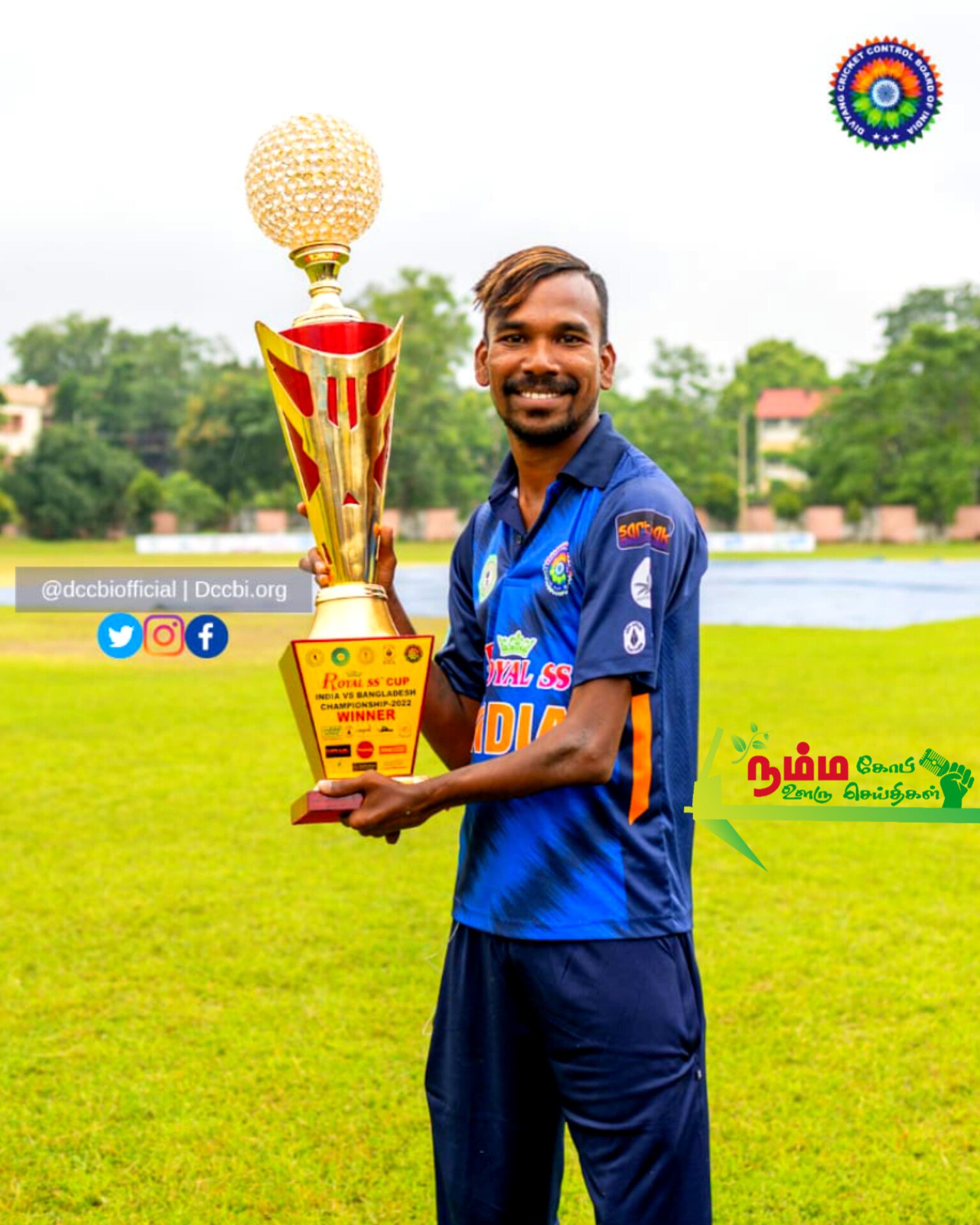 டெல்லியில் நடைபெறும் உலக சுகாதார உச்சி மாநாடு 2025 பிராந்திய கூட்டத்தில் தமிழ்நாட்டை பிரதிநிதித்துவப்படுத்த உள்ளார் கோபிசெட்டிபாளையத்தைச் சேர்ந்த ஹரிச்சந்திரன் 1 InShot 20250420 212304400