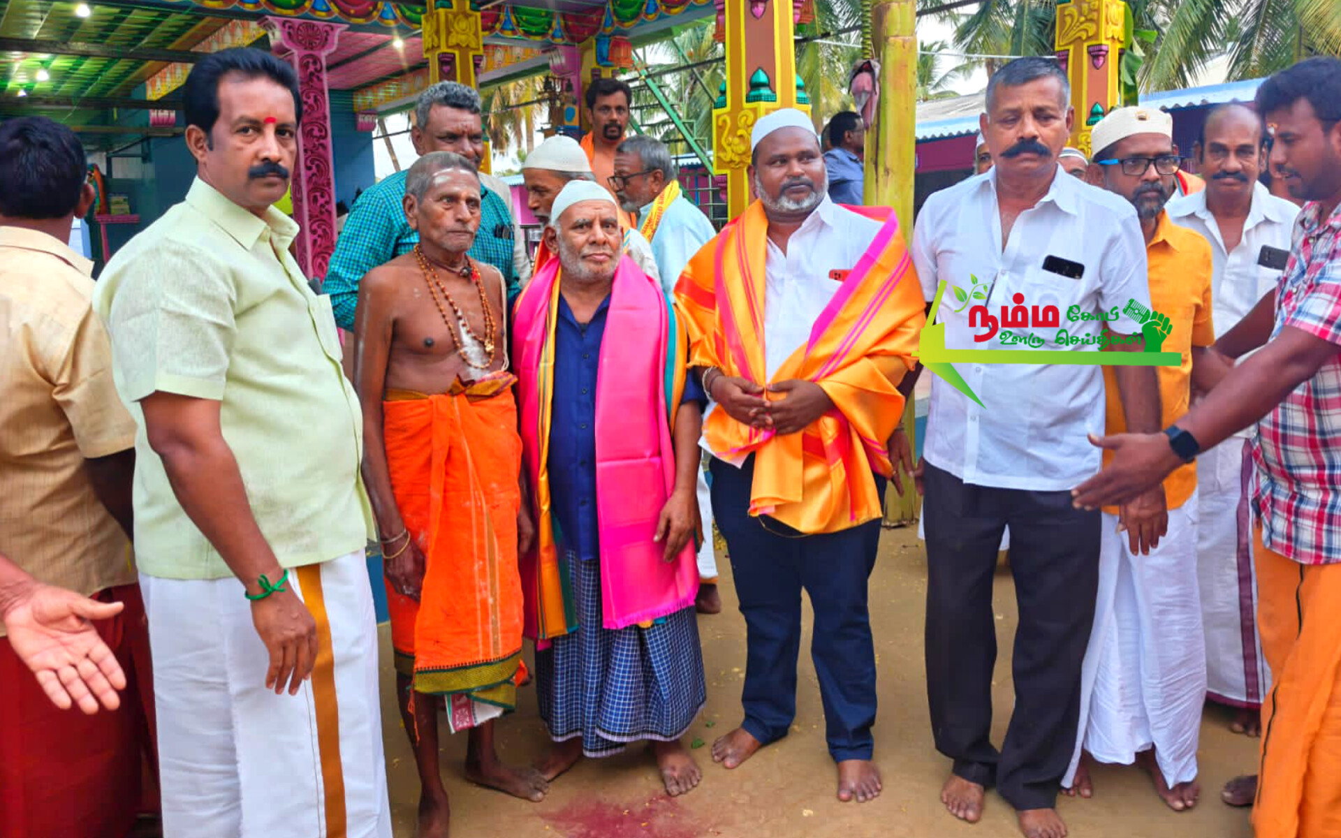 நம்பியூர் சிவன் கோவில் கும்பாபிஷேகத்திற்கு சீர்வரிசை கொண்டு வந்த இஸ்லாமியர்கள் 1 InShot 20250503 144205736