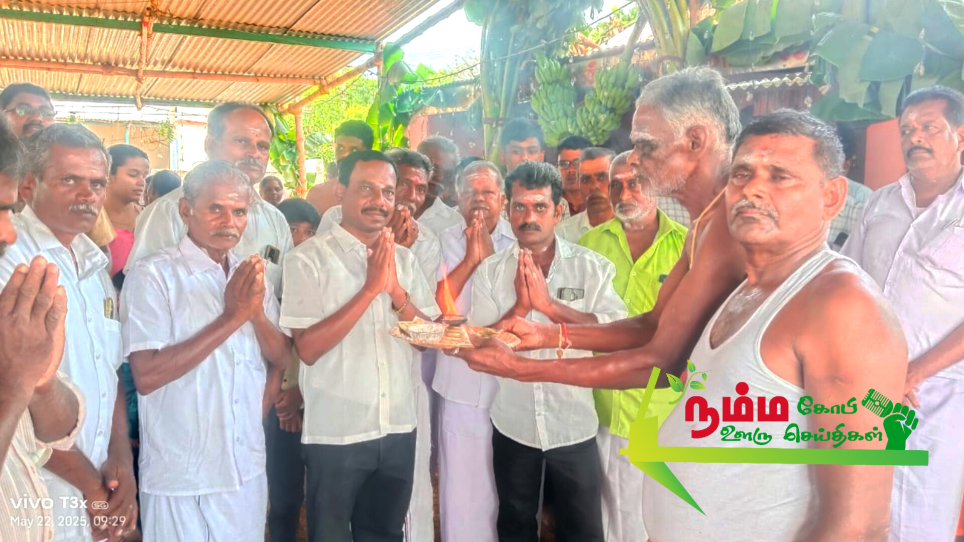 மாமரத்துப்பாளையத்தில் அருள்மிகு ஸ்ரீ மஹா மாரியம்மன் திருக்கோயில் திருவிழாவுக்கு நன்கொடை ரூ 5000 வழங்கப்பட்டது மற்றும் சூரியம் பாளையத்தில் அருள்மிகு ஸ்ரீ சக்தி மாரியம்மன் திருக்கோயில் திருவிழாவுக்கு ரூ 5000 நன்கொடை வழங்கப்பட்டது 2 InShot 20250524 193037343