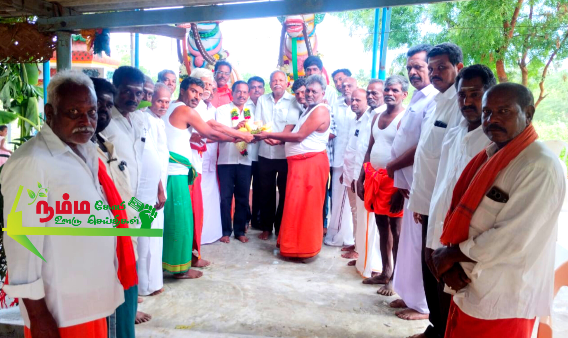 அருள்மிகு கருப்பராயன் அருள்மிகு ஸ்ரீ கன்னிமார் திருக்கோயில் திருவிழாவுக்கு நன்கொடை ரூ 5000 வழங்கப்பட்டது மற்றும் இக்கோயிலுக்கு ரூ10,000 மதிப்பீட்டில் மின் மீட்டர் சர்வீஸ் வயரிங் வழங்கப்பட்டது. 1 InShot 20250530 155012725