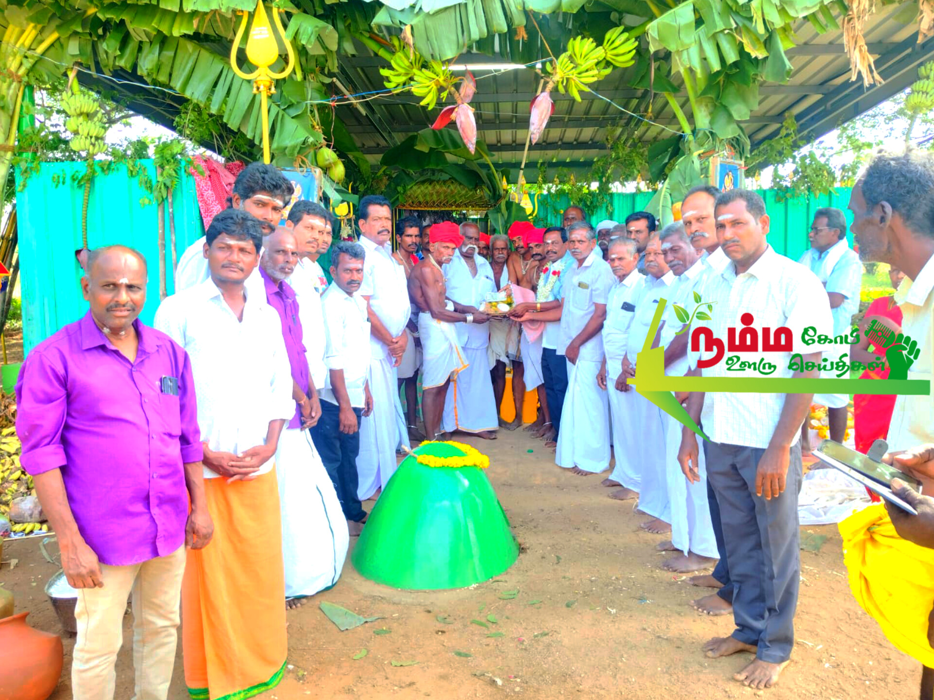 சேகிண்டிமேடுயில் அருள்மிகு புதிய பொங்கியாத்தையன் திருக்கோயில் திருவிழாவுக்கு நன்கொடை ரூ 5000 வழங்கப்பட்டது மற்றும் மூப்பச்சிக்காட்டியில் அருள்மிகு பொங்கியாத்தையன் திருக்கோயில் திருவிழாவிற்கு ரூ 5000 நன்கொடை வழங்கப்பட்டது 1 InShot 20250609 121500349