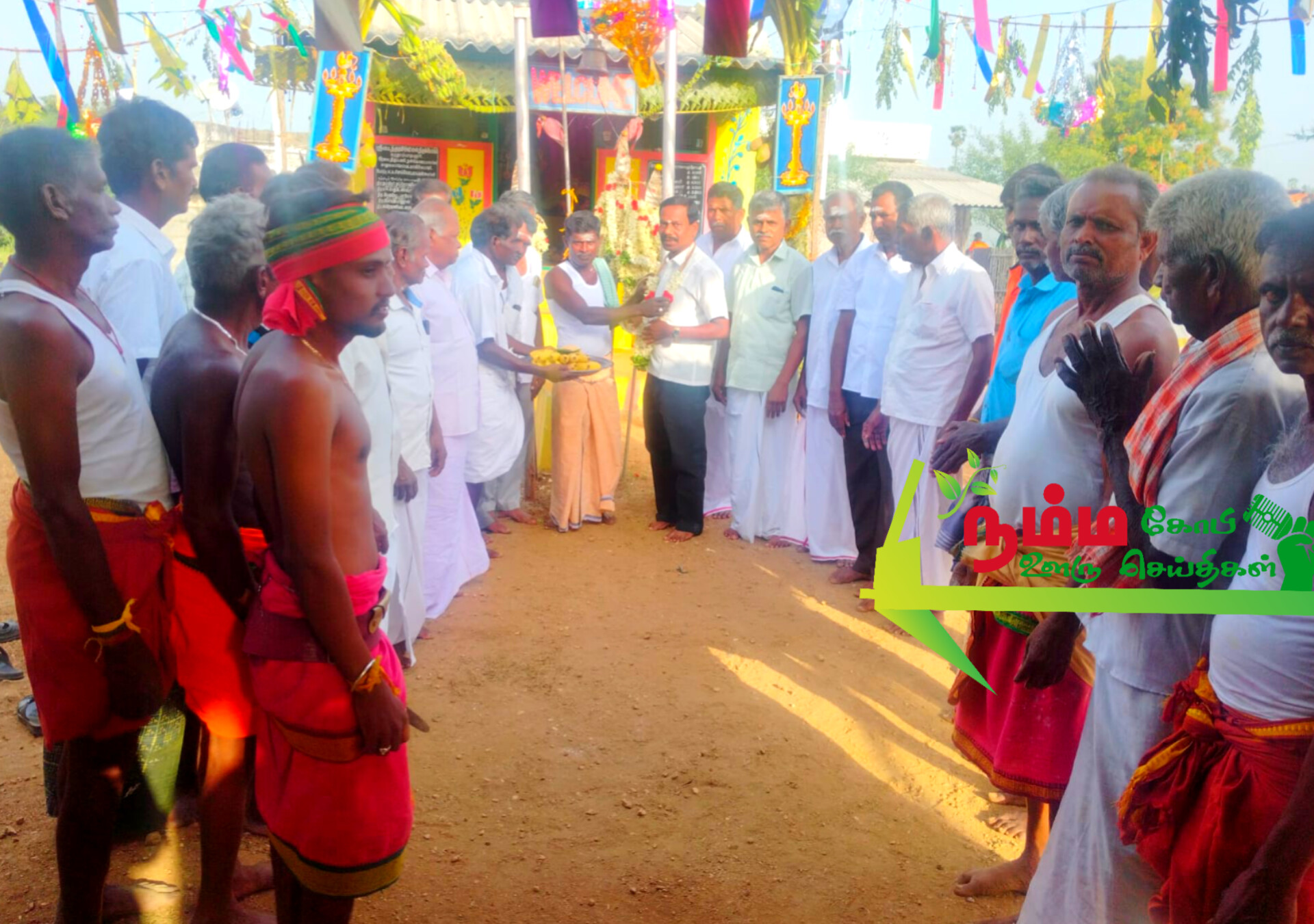 அருள்மிகு வேப்பமரத்துஅய்யன் திருக்கோயில் பொங்கல் திருவிழாவுக்கு நன்கொடை ரூ 5000 வழங்கப்பட்டது மற்றும் செராங்காட்டு புதூர் அருள்மிகு ஸ்ரீ பட்டத்தரசி திருக்கோயில் பொங்கல் திருவிழாவிற்கு ரூ 5000 நன்கொடை வழங்கப்பட்டது 2 InShot 20250611 165802966