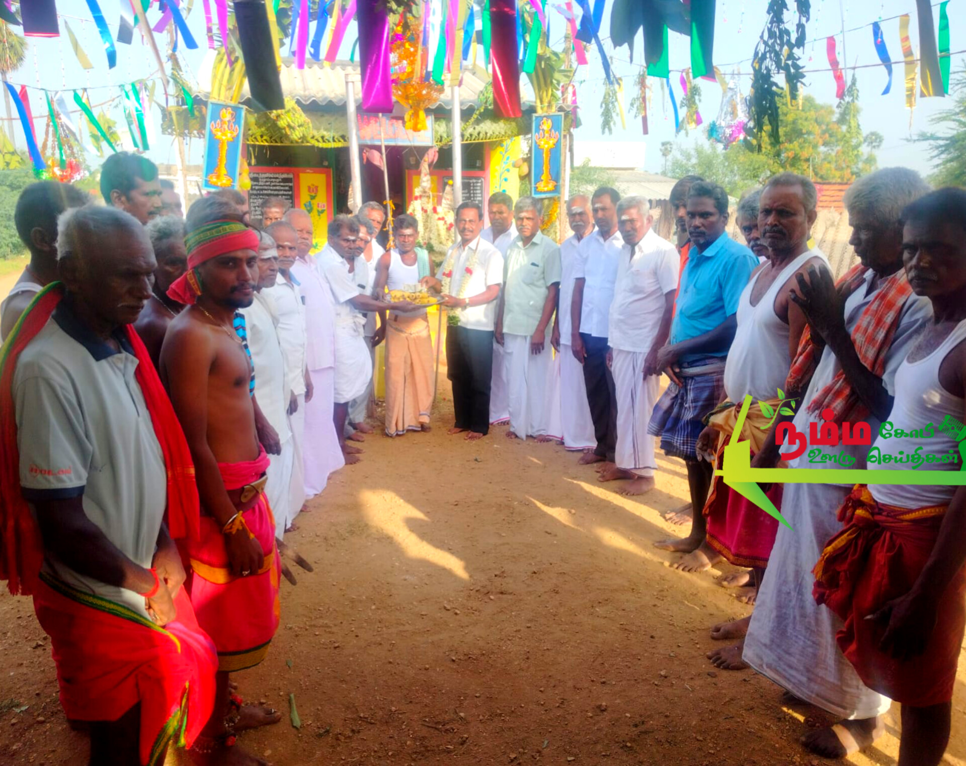 அருள்மிகு வேப்பமரத்துஅய்யன் திருக்கோயில் பொங்கல் திருவிழாவுக்கு நன்கொடை ரூ 5000 வழங்கப்பட்டது மற்றும் செராங்காட்டு புதூர் அருள்மிகு ஸ்ரீ பட்டத்தரசி திருக்கோயில் பொங்கல் திருவிழாவிற்கு ரூ 5000 நன்கொடை வழங்கப்பட்டது 3 InShot 20250611 165911144