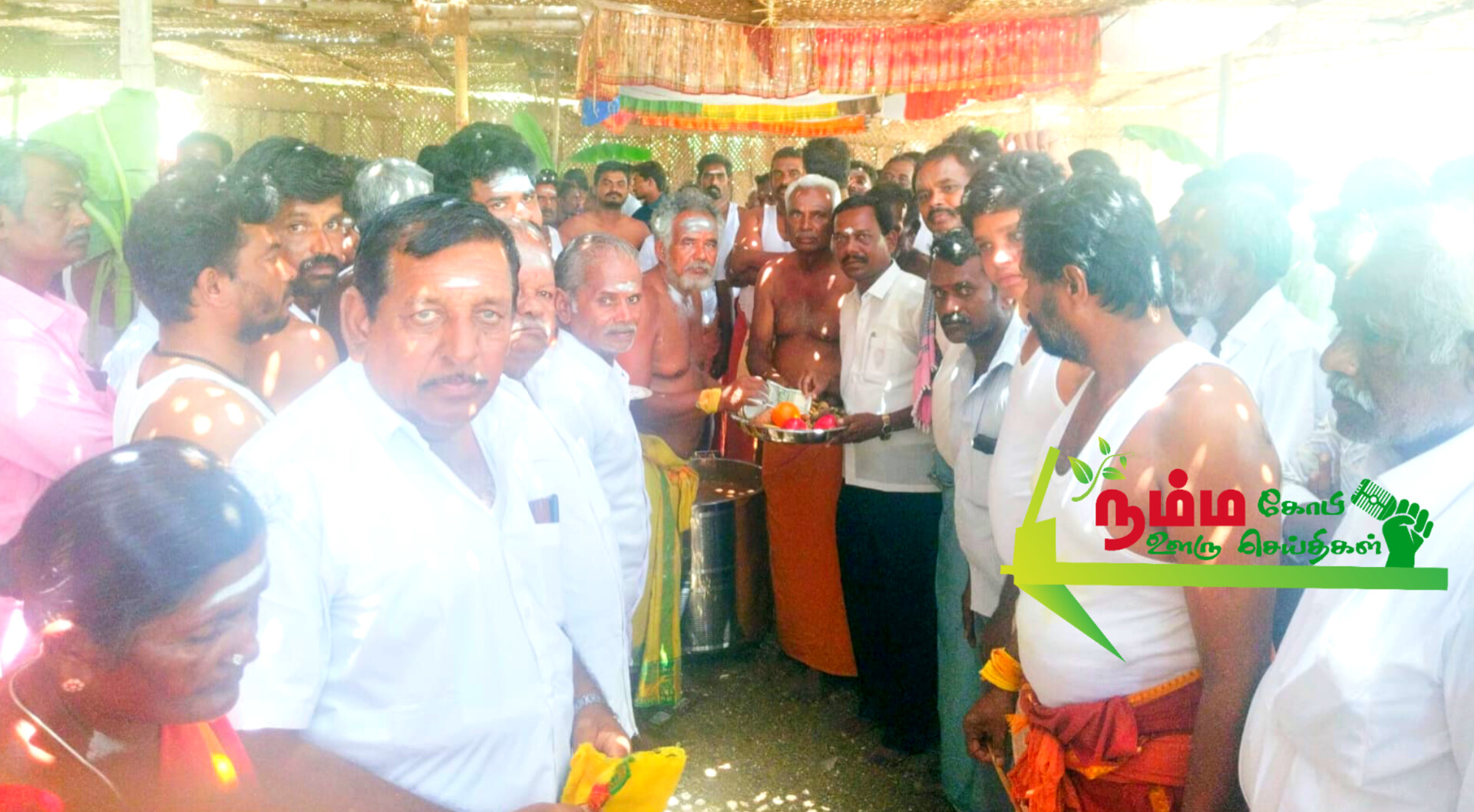 அருள்மிகு ஶ்ரீ பெரியாண்டவர் மற்றும் அருள்மிகு ஸ்ரீ ஆஞ்சநேயர் திருக்கோயில்களில் எழுந்தருள்புரியும் ஸ்ரீ குரு ஸ்ரீ பெரியாண்டவர் ஸ்ரீ அம்மன் ஸ்ரீ ராமபிரான் ஸ்ரீ ஆஞ்சநேயர் ஸ்ரீ ஓம் காளியம்மன் ஸ்ரீ தாத்தா பாட்டிகள் ஆகியோர் சுவாமிகளுக்கு ஆற்றில் தீர்த்தவாரி திருவிழா நடைபெற்றது திருவிழாவிற்கு நன்கொடை ரூ 15000 வழங்கப்பட்டது . 3 InShot 20250621 105130921
