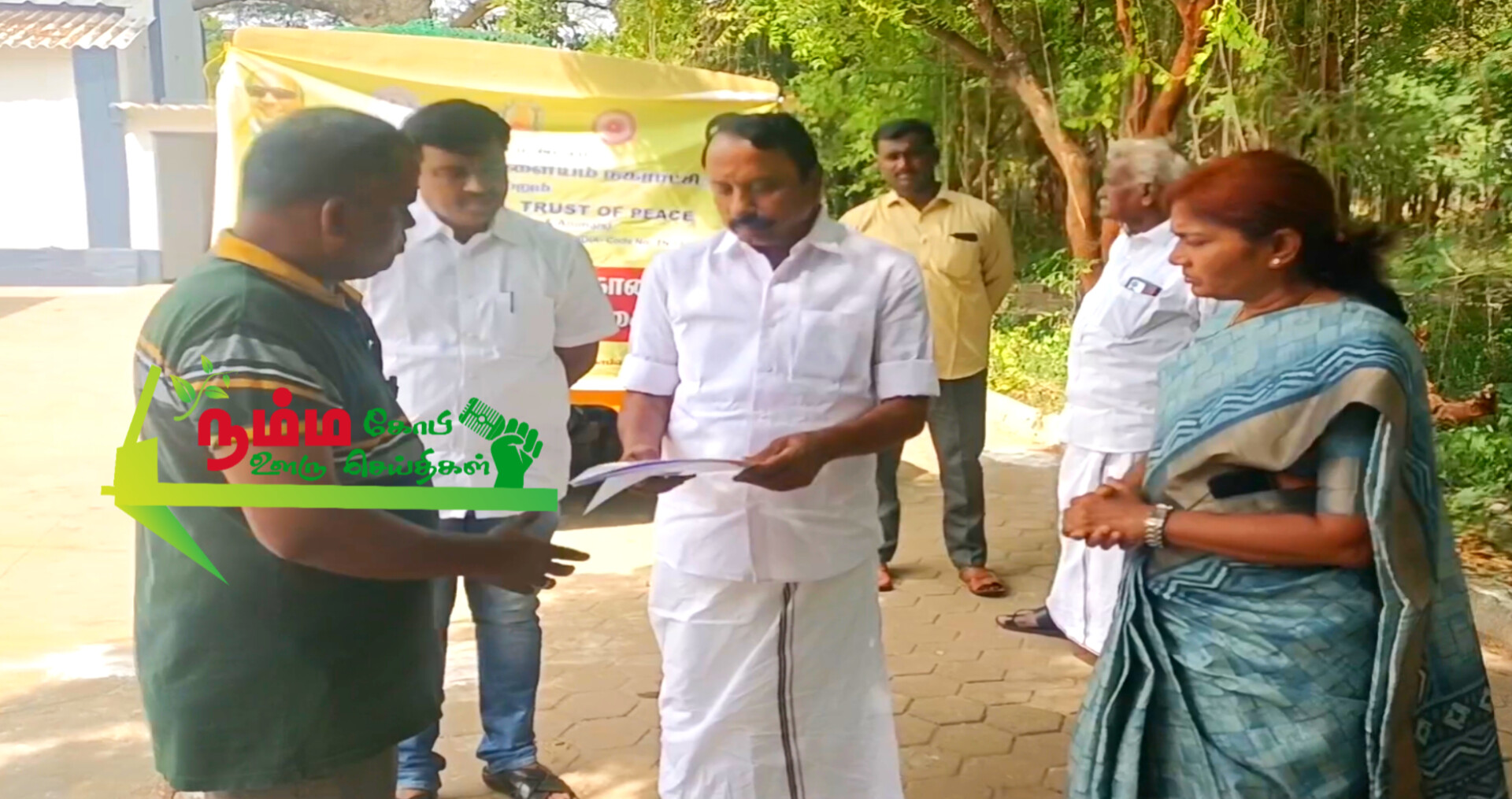 கோபிசெட்டிபாளையம் மற்றும் அதன் சுற்றுவட்டார பகுதிகளில் பொதுமக்களுக்கு தெரு நாய்களால் அச்சுறுத்தல் ஏற்படுவதாக தொடர்ந்து நாய்களுக்கு கருத்தடைமையத்தில் அறுவை சிகிச்சை நடைபெற்று வருகிறது, இந்த கருத்தடை மையத்தில் இன்று கோபி சட்டமன்ற உறுப்பினருமான கே எஸ் செங்கோட்டையன் நேரில் சென்று பார்வையிட்டு ஆய்வு செய்தார். 3 InShot 20250703 143818945