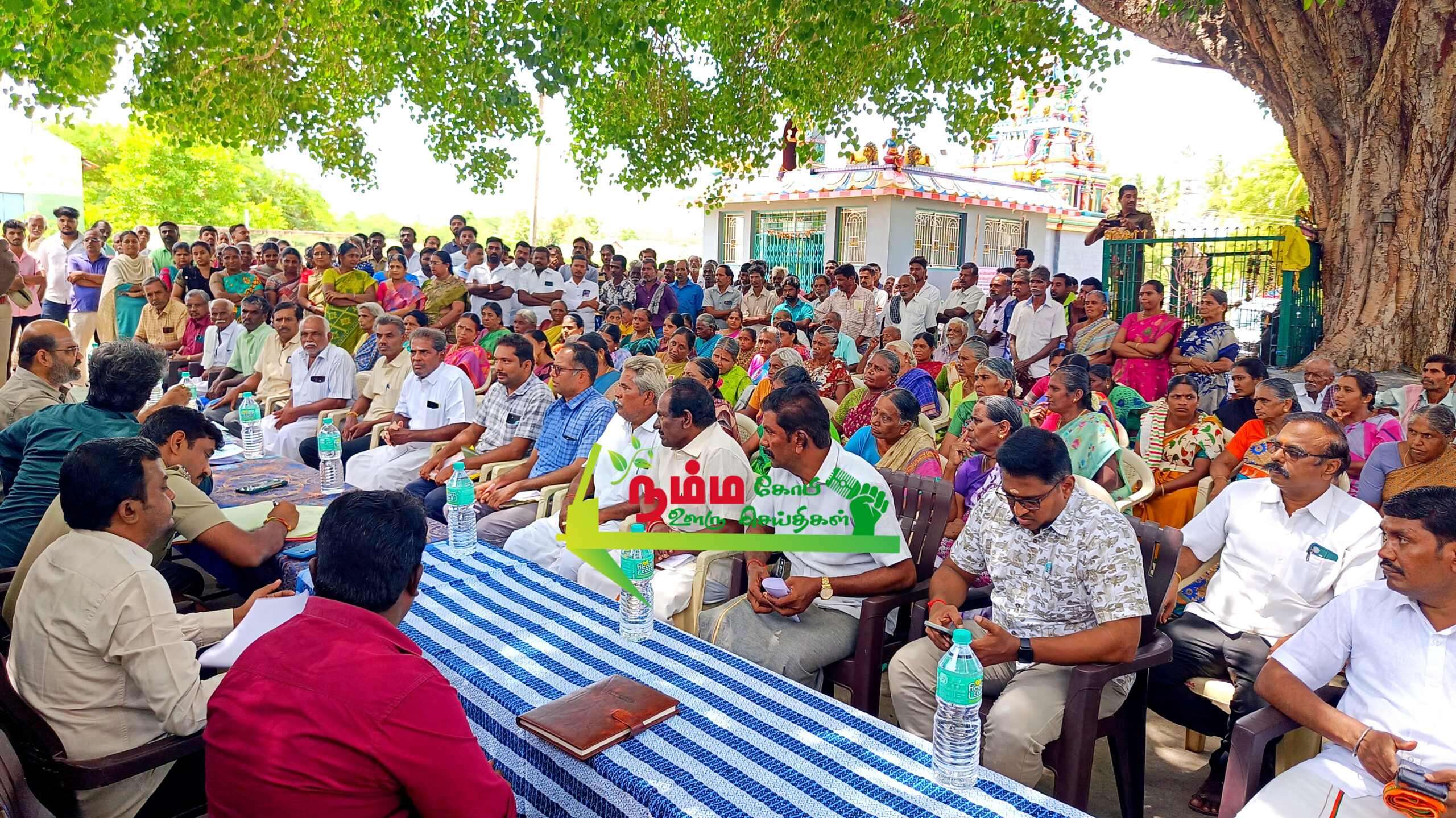 கோபிசெட்டிபாளையம் கொளப்பலூர் அடுத்த சாணர்பாளையம் பகுதியில் புதிதாக அமைக்கப்பட உள்ள மின்மயணத்திர்க்கு கிராம மக்கள் எதிர்ப்பு. கருத்து கேட்டு கூட்டத்தின் போது கொளப்பலூர் பேரூராட்சி தலைவரை பொதுமக்கள் முற்றுகையிட்டதால் பரபரப்பு 6 InShot 20250703 150313806 scaled