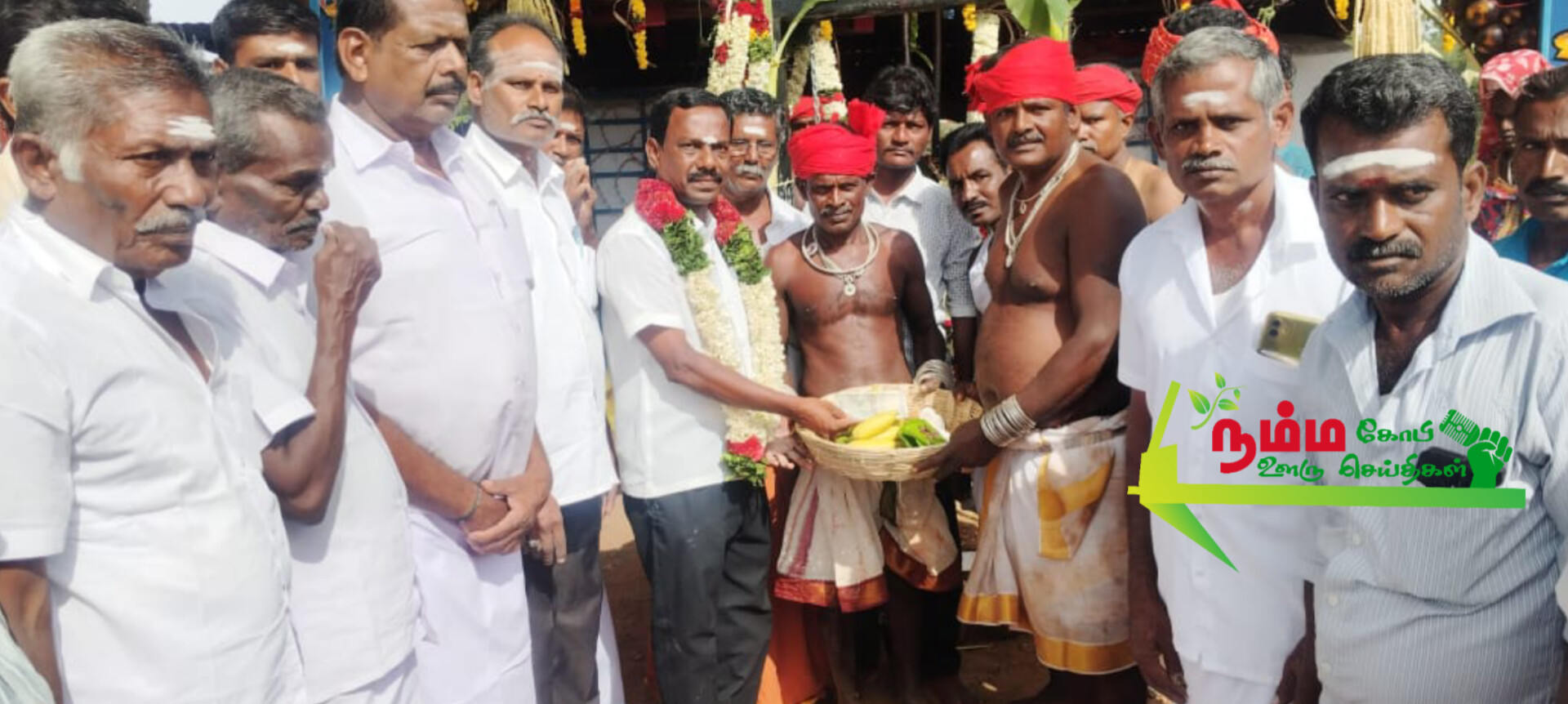 சின்னாரி பாளையம் கிராமம் கருதாம்பாடி அருகில் ஆண்டிகாட்டில் அமைந்துள்ள அருள்மிகு அண்ணமார் சுவாமி திருக்கோயில் பொங்கல் திருவிழாவுக்கு நன்கொடை ரூ 5000 வழங்கப்பட்டது மற்றும் அருள்மிகு புரவியார் சுவாமி திருக்கோயில் பொங்கல் திருவிழாவிற்கு ரூ 5000 நன்கொடை வழங்கப்பட்டது 1 InShot 20250712 165605162