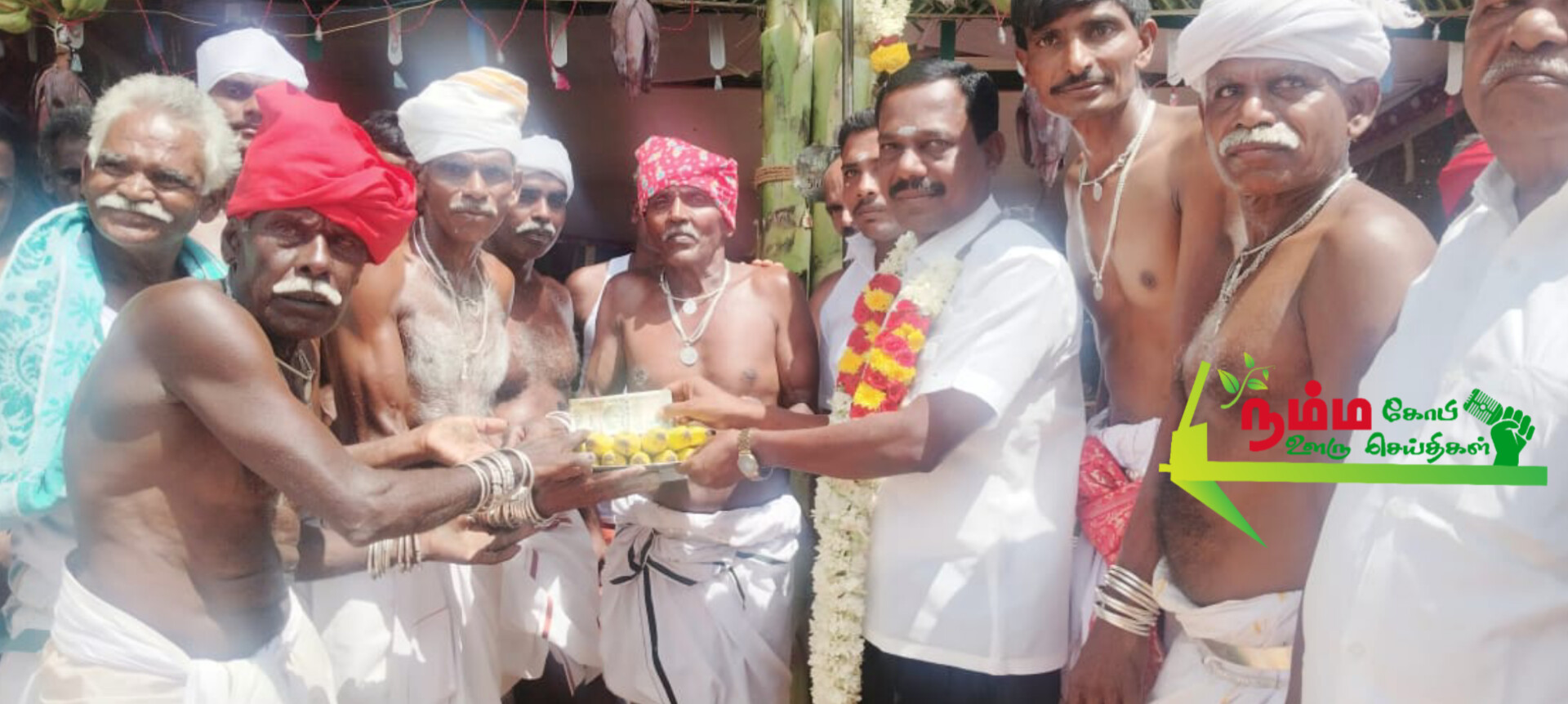 சின்னாரி பாளையம் கிராமம் கருதாம்பாடி அருகில் ஆண்டிகாட்டில் அமைந்துள்ள அருள்மிகு அண்ணமார் சுவாமி திருக்கோயில் பொங்கல் திருவிழாவுக்கு நன்கொடை ரூ 5000 வழங்கப்பட்டது மற்றும் அருள்மிகு புரவியார் சுவாமி திருக்கோயில் பொங்கல் திருவிழாவிற்கு ரூ 5000 நன்கொடை வழங்கப்பட்டது 3 InShot 20250712 172030265