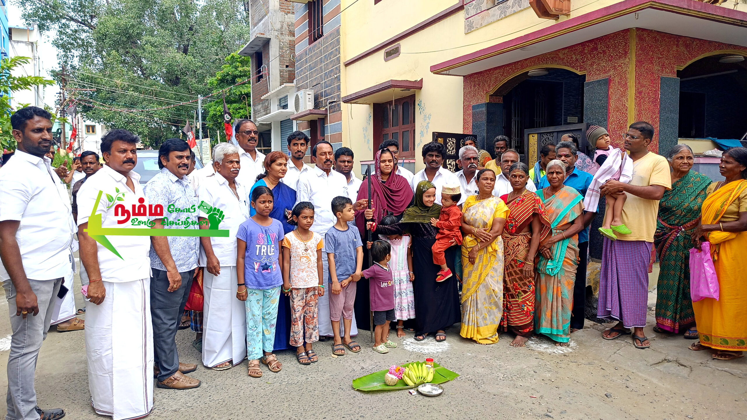 கோபிசெட்டிபாளையம் நகராட்சிக்கு உட்பட்ட வார்டு பகுதிகள் சுமார் 80 லட்சம் மதிப்பீட்டில் ஆன வளர்ச்சி திட்ட பணிகளை முன்னாள் அமைச்சர் கோபி சட்டமன்ற உறுப்பினருமான கேஏ செங்கோட்டையன் பூமி பூஜை செய்து துவக்கி வைத்தார். 1 InShot 20250729 104805955 scaled