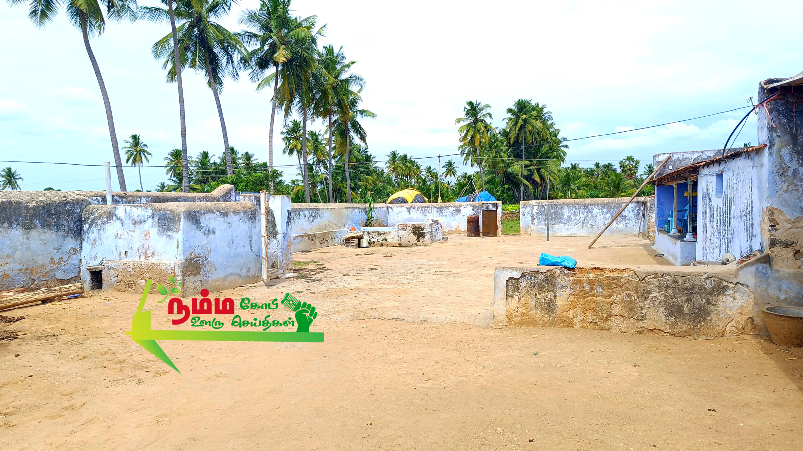 கோபிசெட்டிபாளையம் அருகே உள்ள எலத்தூரில் தோட்டத்து வீட்டில் தனியாக இருந்த முதியவர்களை உருட்டு கட்டையால் தாக்கி கொலை செய்ய முயற்சி. 2 InShot 20250729 110202444 scaled