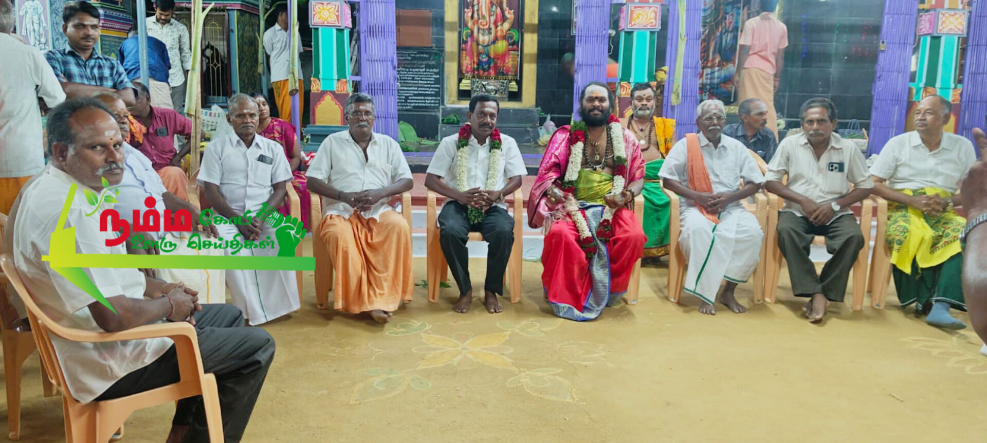 அருள்மிகு ஸ்ரீ தான்தோன்றியம்மன் திருக்கோயில் வளாகத்தில் அமைந்துள்ள அருள்மிகு விநாயகர் சுவாமி. அருள்மிகு ஸ்ரீ குழந்தை ஆனந்த மூர்த்தி சுவாமி. அருள்மிகு ஸ்ரீ கன்னிமார் சுவாமி.அருள்மிகு கருப்பராயன் சுவாமி. திருக்கோயில் பொங்கல் திருவிழாவுக்கு நன்கொடை ரூ 5000 வழங்கப்பட்டது 4 InShot 20250730 200546419