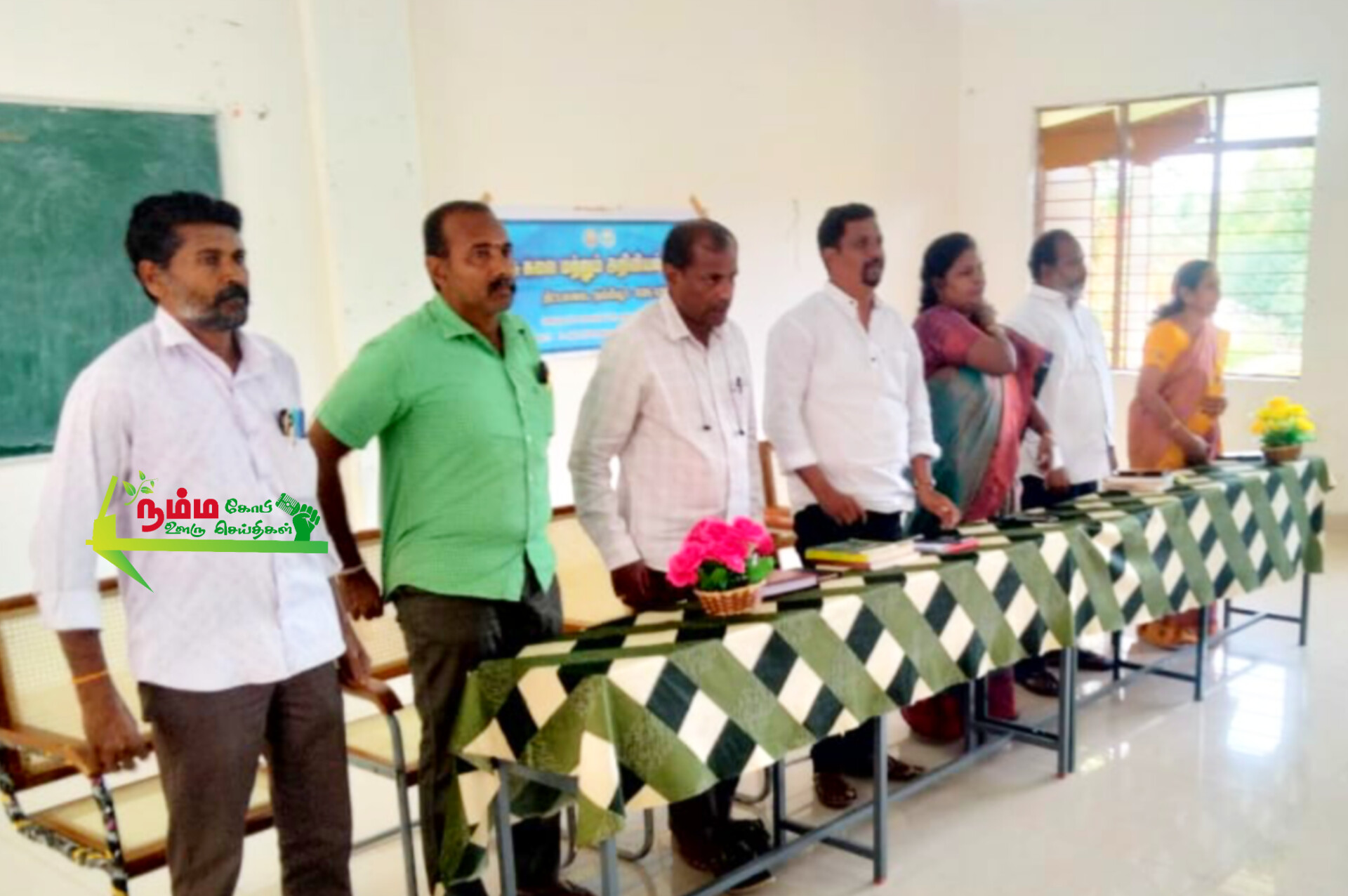 நம்பியூர் தாலுக்கா திட்டமலை அரசு கலைக்கல்லூரியில் புத்தக வாசிப்பு தினம் கொண்டாடப்பட்டது 1 InShot 20250803 090517038