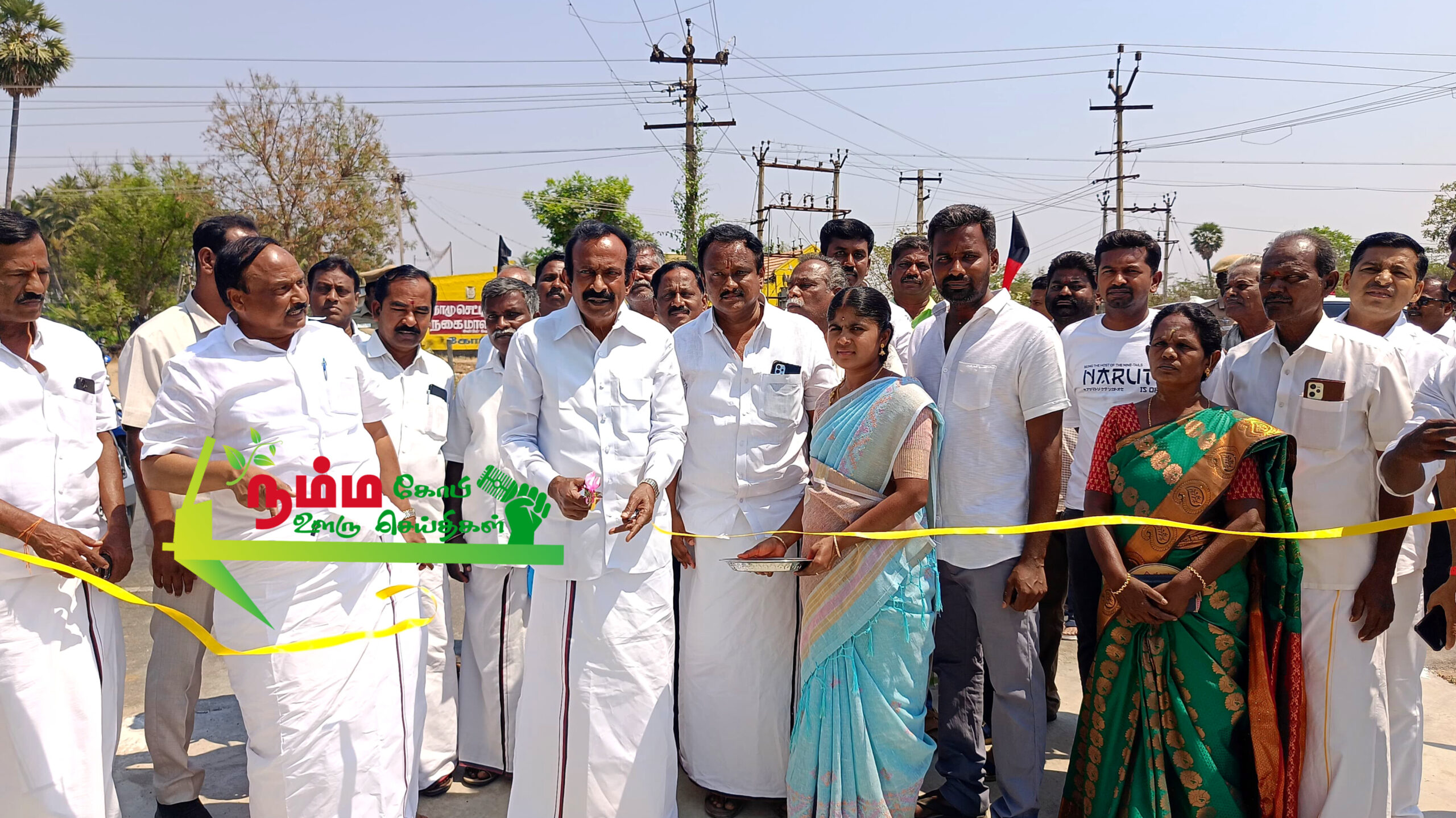Inauguration ceremony of various case project works in Nambiyur Town Panchayat area Tamil Nadu Housing Minister S. Muthusamy participated and inaugurated
