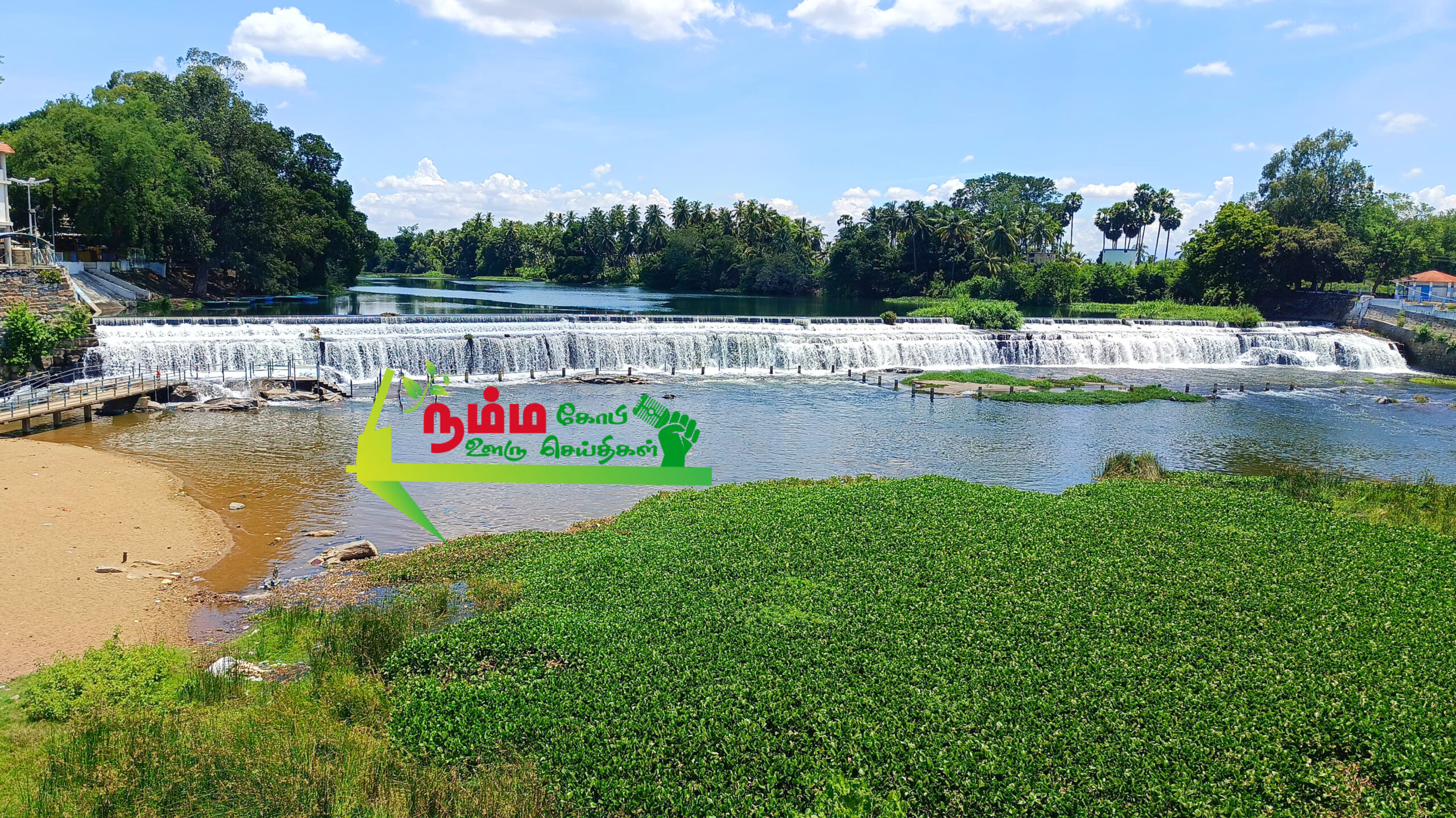 Gobichettipalayam Kodiveri Dam banned for tourists for two days.