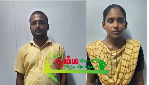 Judgment of life imprisonment for wife and counterfeiting in the case of murdering her husband along with a counterfeiter near gobi