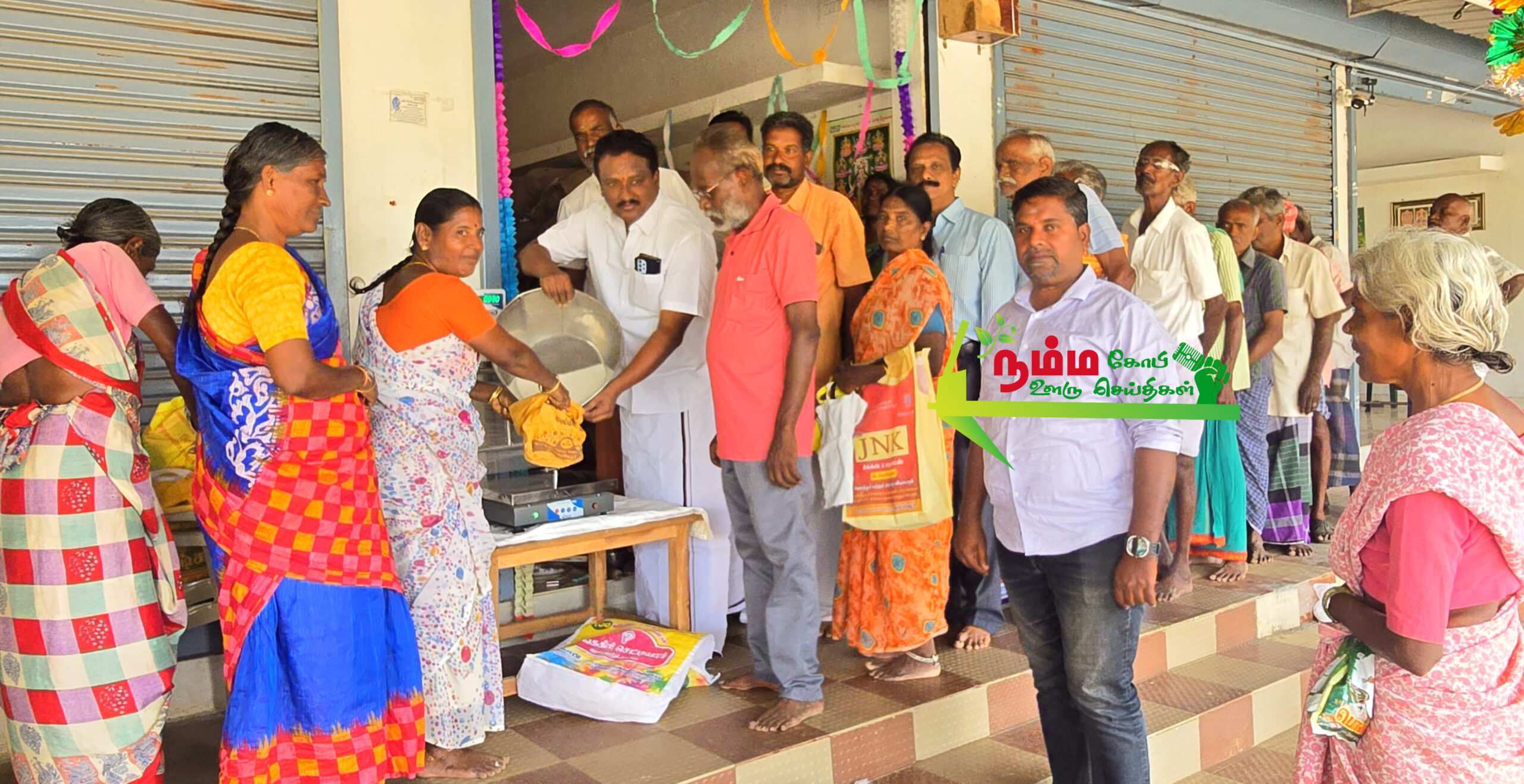 Opening of a new ration shop in Olakkoil panchayat