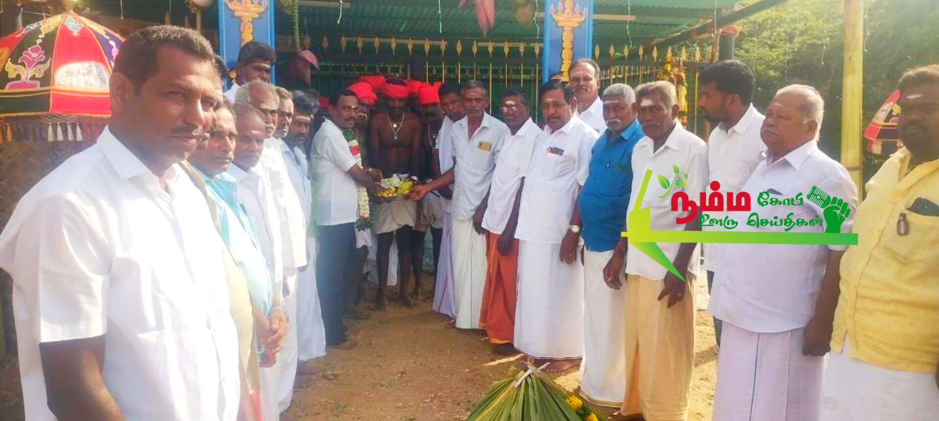 A donation of Rs. 5000 was given for the Pongal festival of Arulmigu Pongiathaiyan Swamy Temple.
