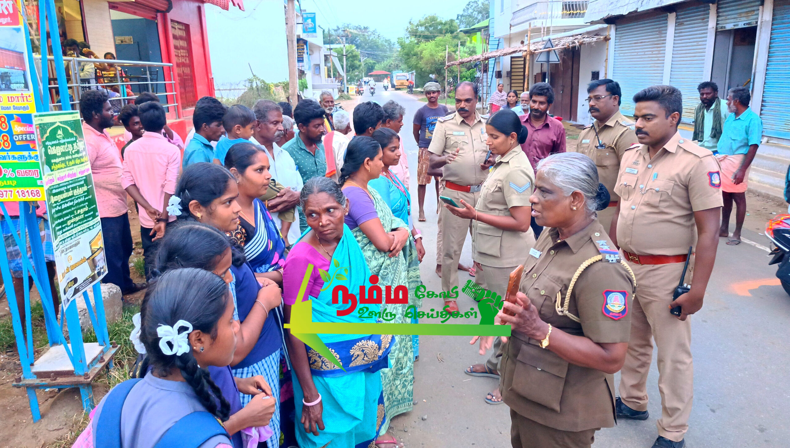 Public and students were made aware about Kavalan app on behalf of Nambiur Police.
