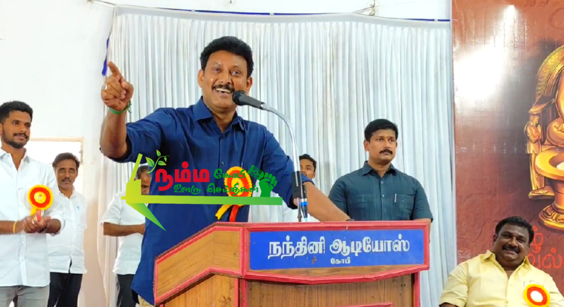 School Education Minister Anbil Mahesh's false speech at the inauguration ceremony of the Tamil Students' Forum held in Gobi.