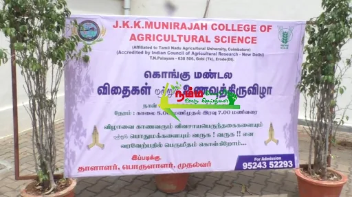 More than 50 school college students and farmers attended the Eroodu district at the Seeds Festival held at gobi